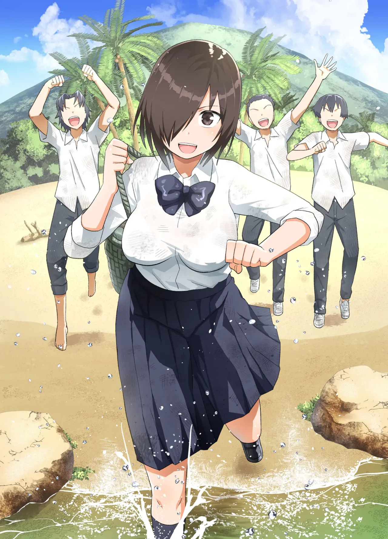 Mujintou JK! Choroi yo Yoshimura-san! Volume. 7 ~Danshi VS Yoshimura-san Gachi Battle Hen~ - Page 96