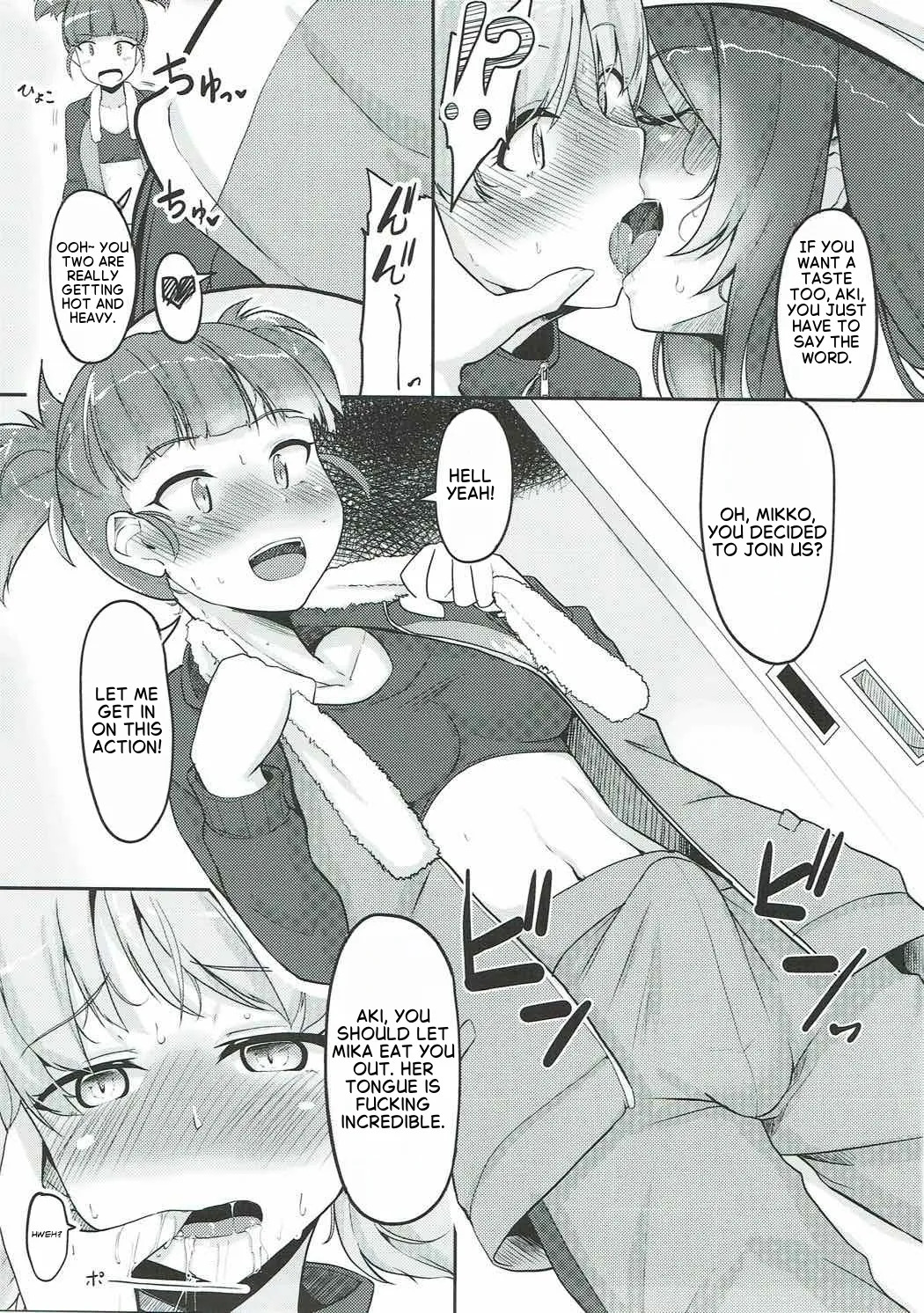 Preview page 7