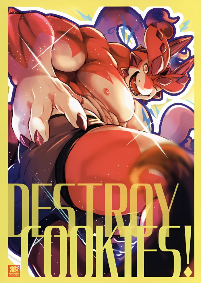 [Opink Shougun (Yu chi)] DESTROY COOKIES! [Japanese]