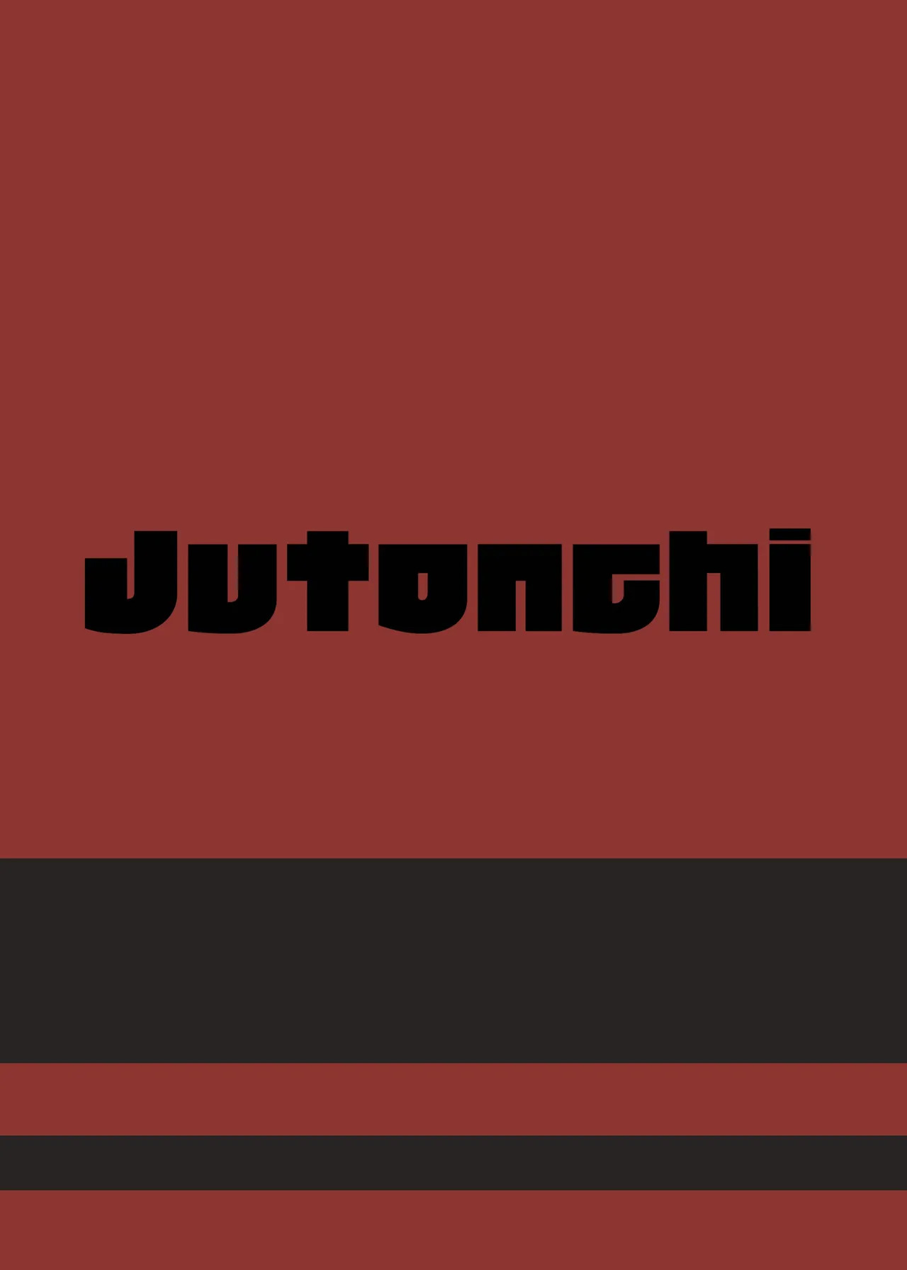 [Jutonchi (Gunsou)] 野球部の熊主将を堕とす話2 [Digital][Japanese] - Page 44