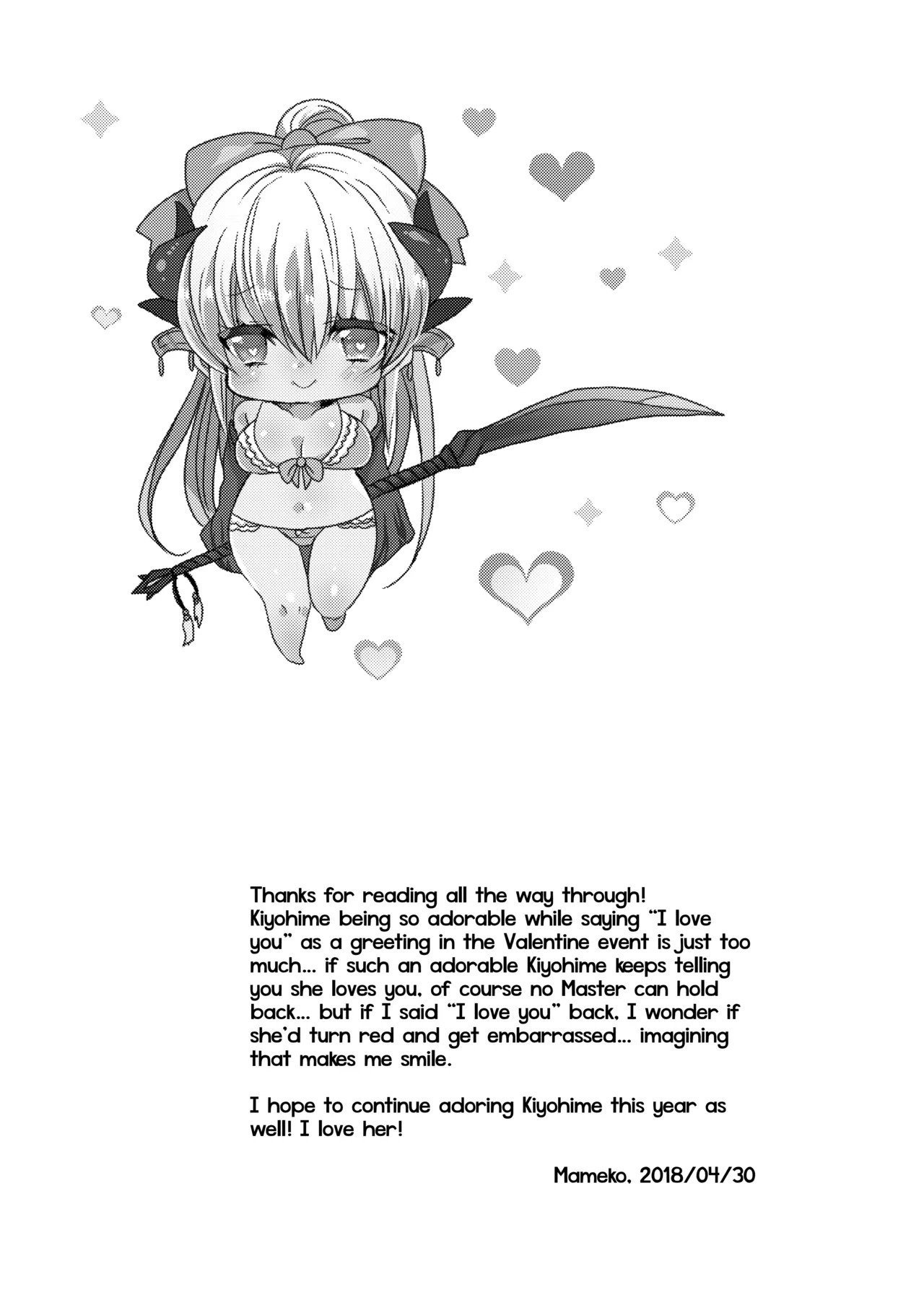 [Mamedaifukuya (Mameko)] Omoeba Tokeru Netsu | A Fever That Melts Away When I Think of You (Fate/Grand Order) [English] [Black Grimoires] [Digital] - Page 24