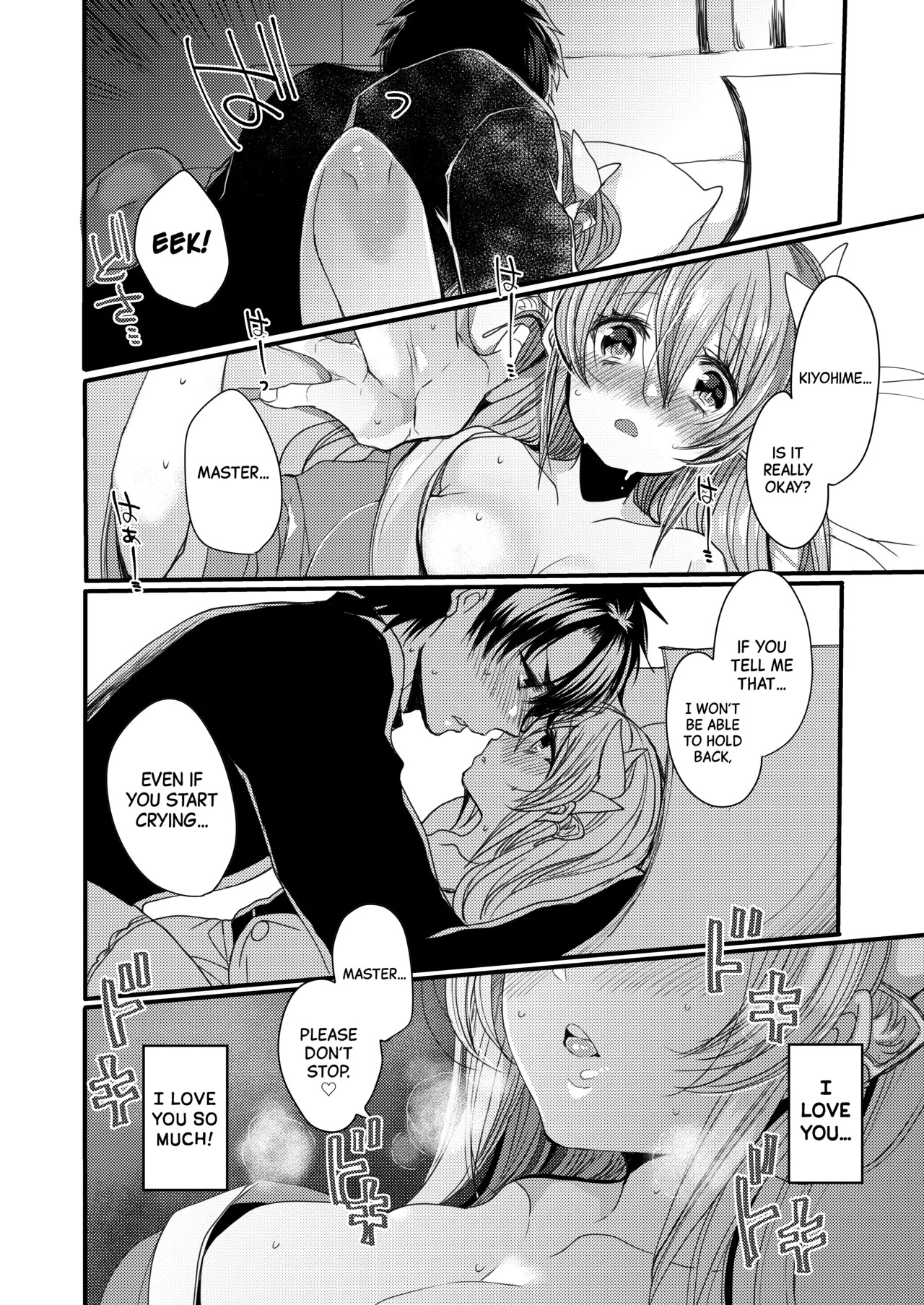 [Mamedaifukuya (Mameko)] Omoeba Tokeru Netsu | A Fever That Melts Away When I Think of You (Fate/Grand Order) [English] [Black Grimoires] [Digital] - Page 9