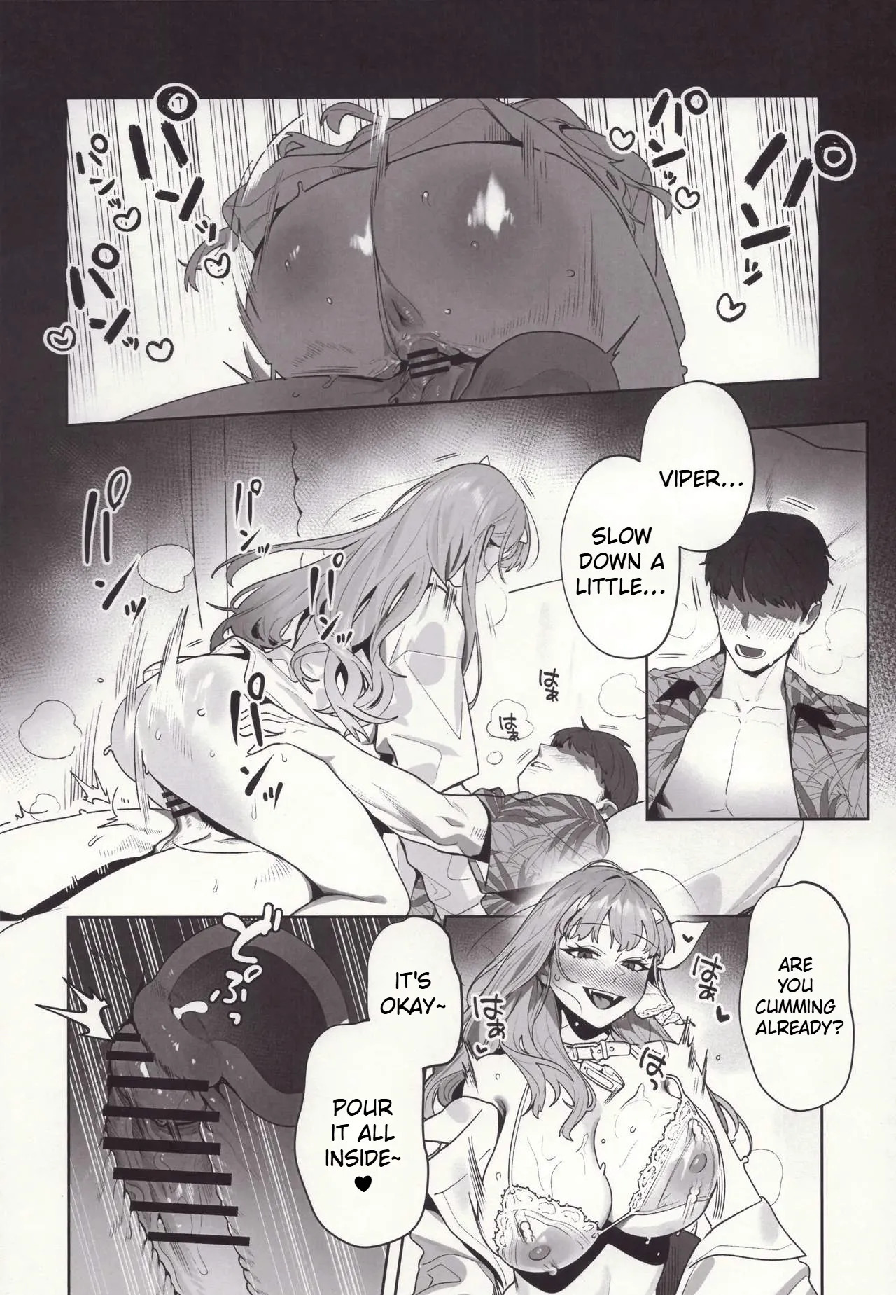 (C105) [Oasis (TABBTO)] Seducing the Commander (Goddess of Victory: Nikke) [English][Comic.cx] - Page 14