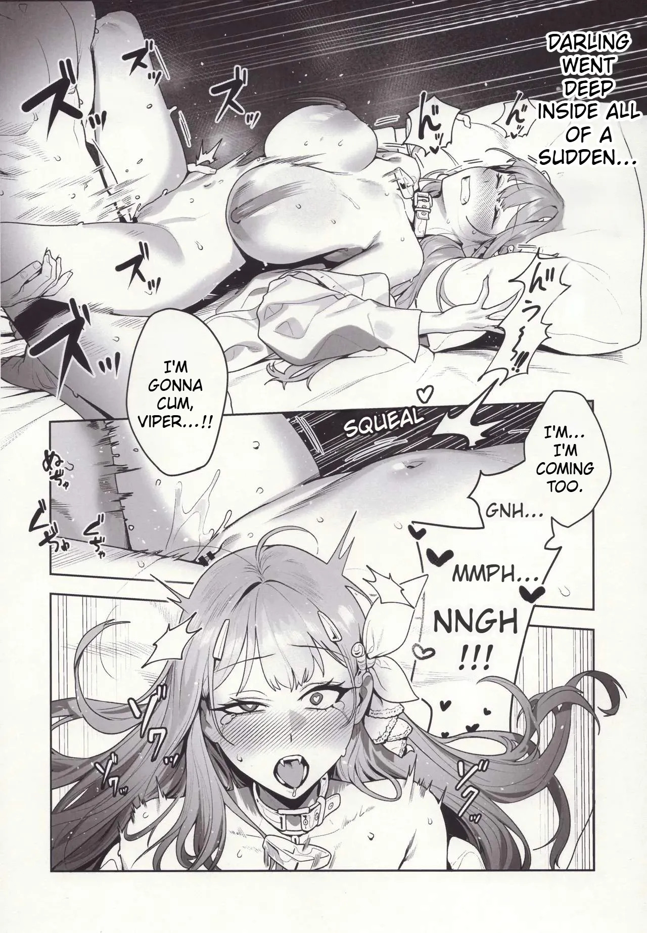 (C105) [Oasis (TABBTO)] Seducing the Commander (Goddess of Victory: Nikke) [English][Comic.cx] - Page 20