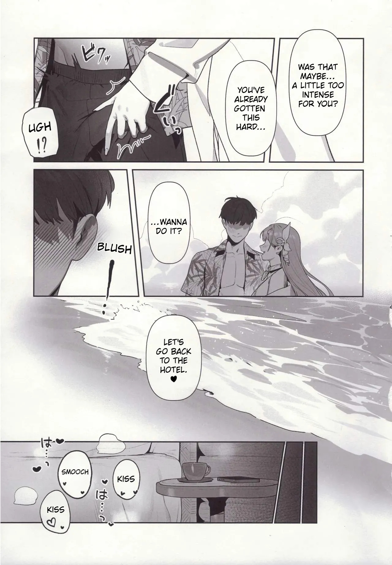 (C105) [Oasis (TABBTO)] Seducing the Commander (Goddess of Victory: Nikke) [English][Comic.cx] - Page 5