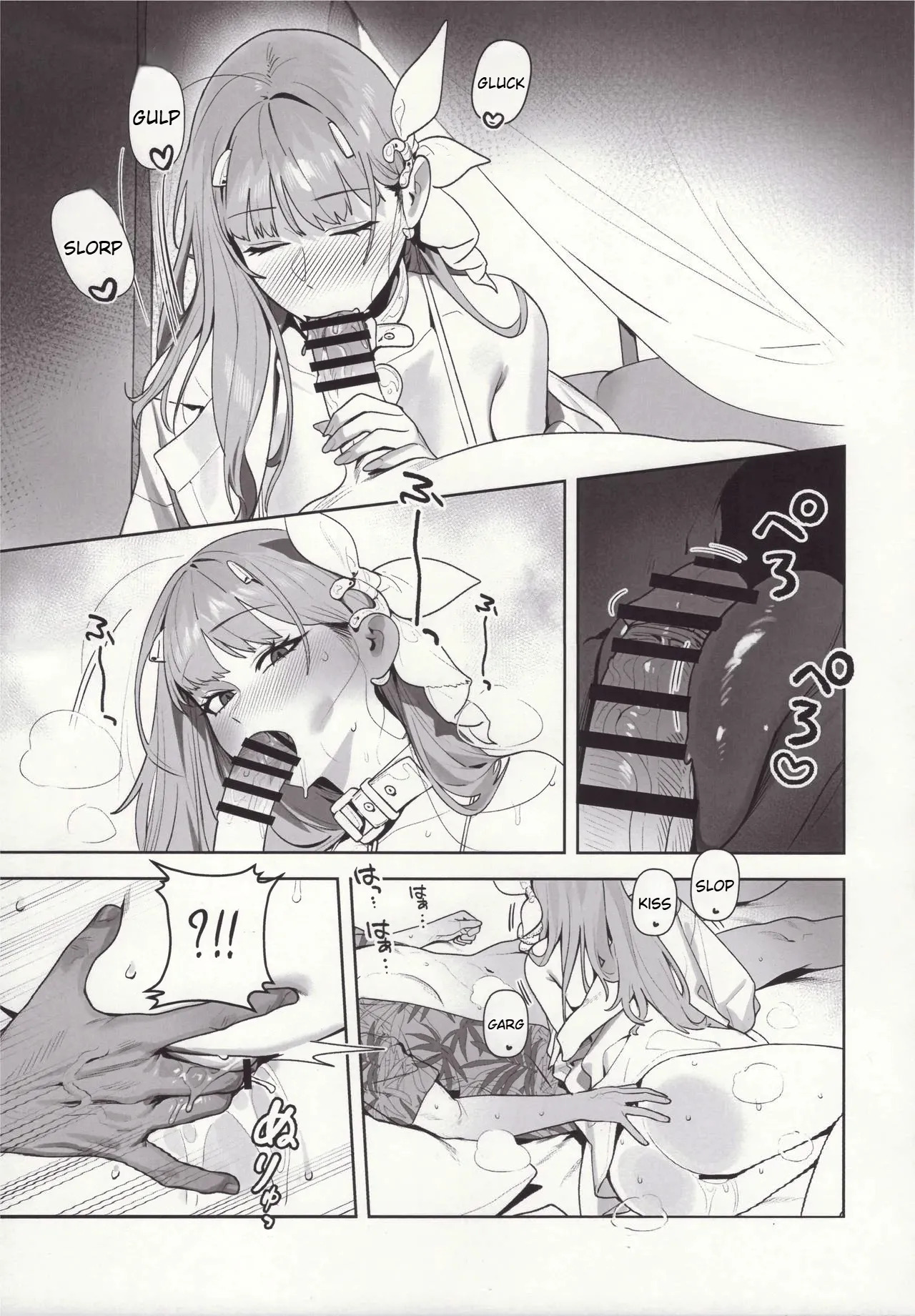 (C105) [Oasis (TABBTO)] Seducing the Commander (Goddess of Victory: Nikke) [English][Comic.cx] - Page 9