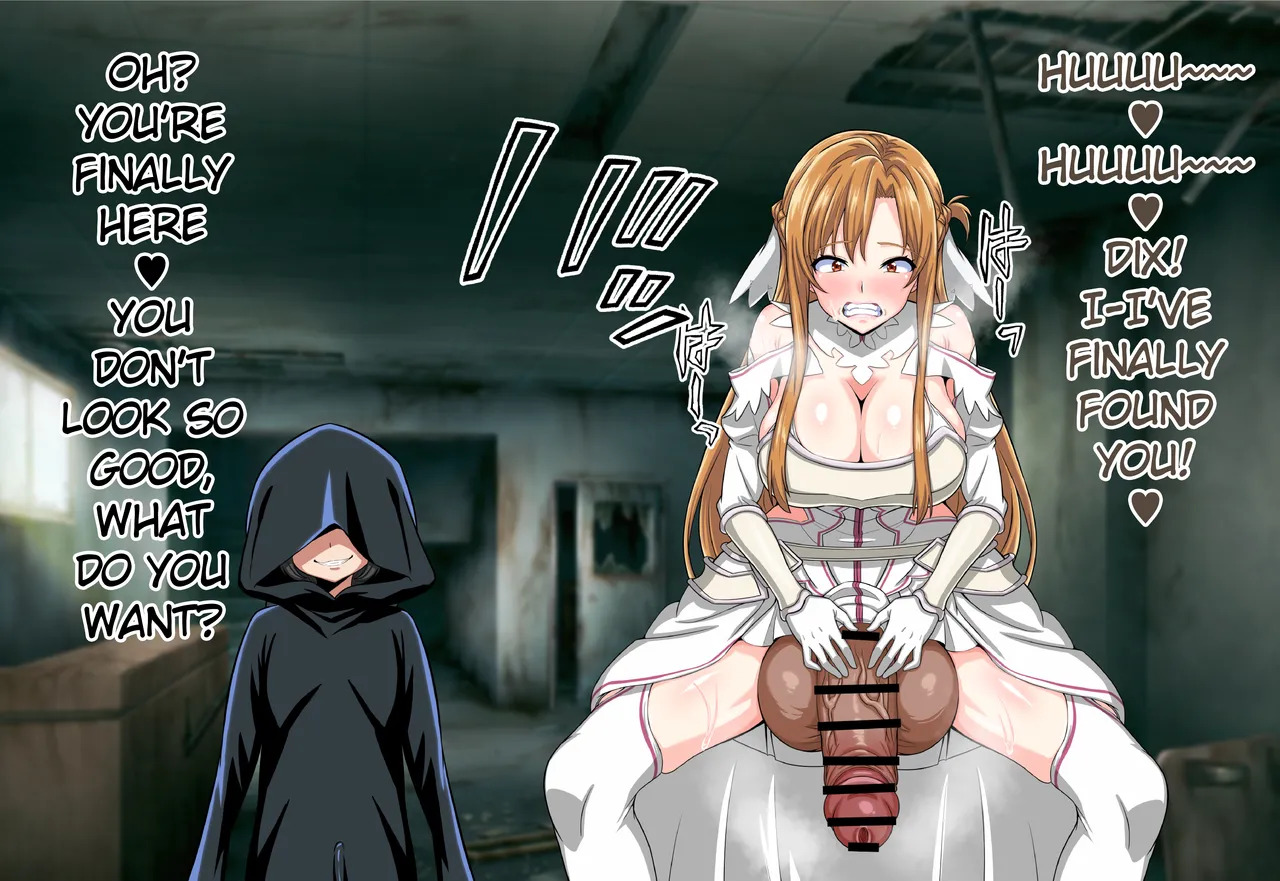 [Futough Studio (Futough)] Asuna Futanari Nyoudou Sex (Sword Art Online) [English] - Page 39