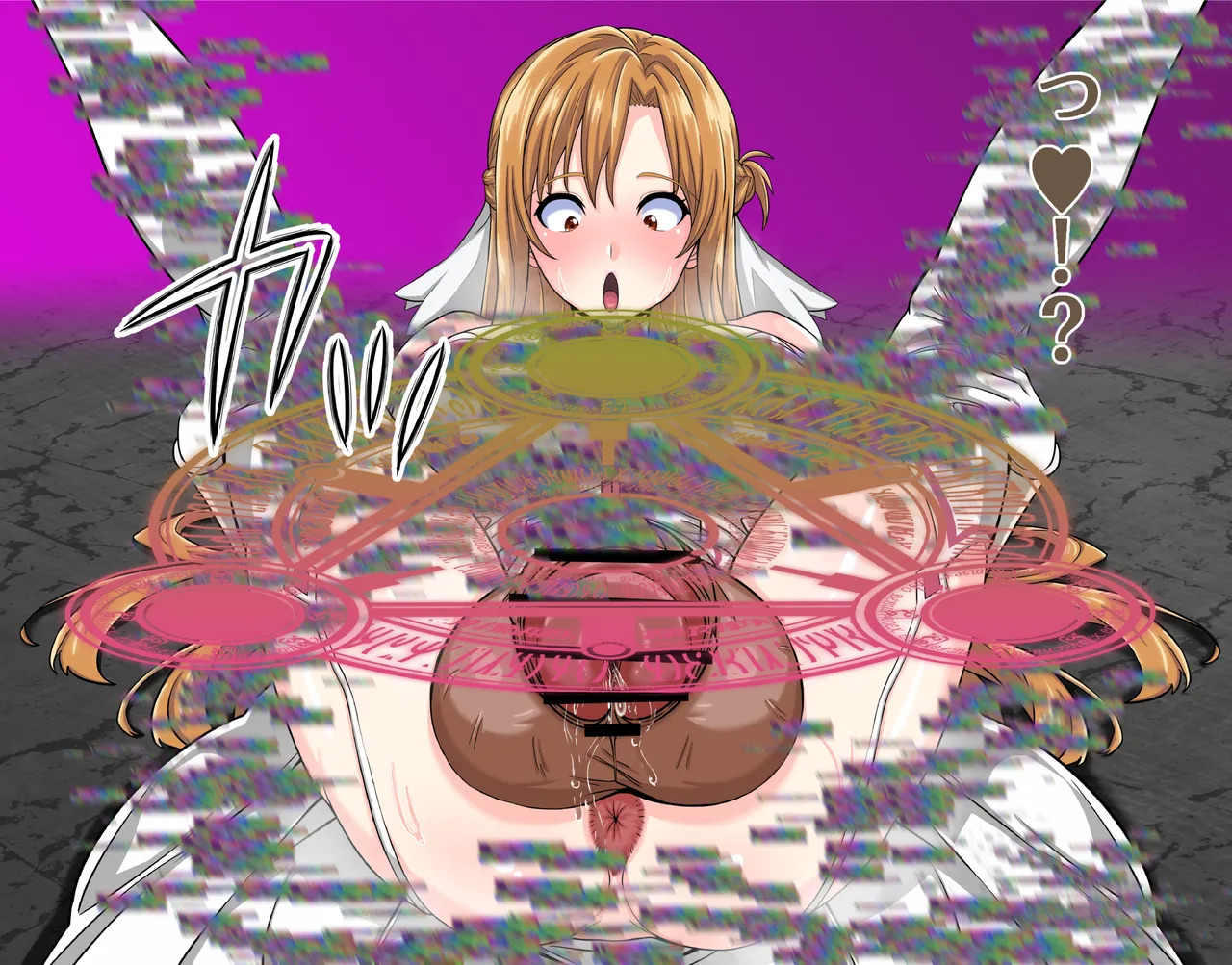 [Futough Studio (Futough)] Asuna Futanari Nyoudou Sex (Sword Art Online) [English] - Page 41
