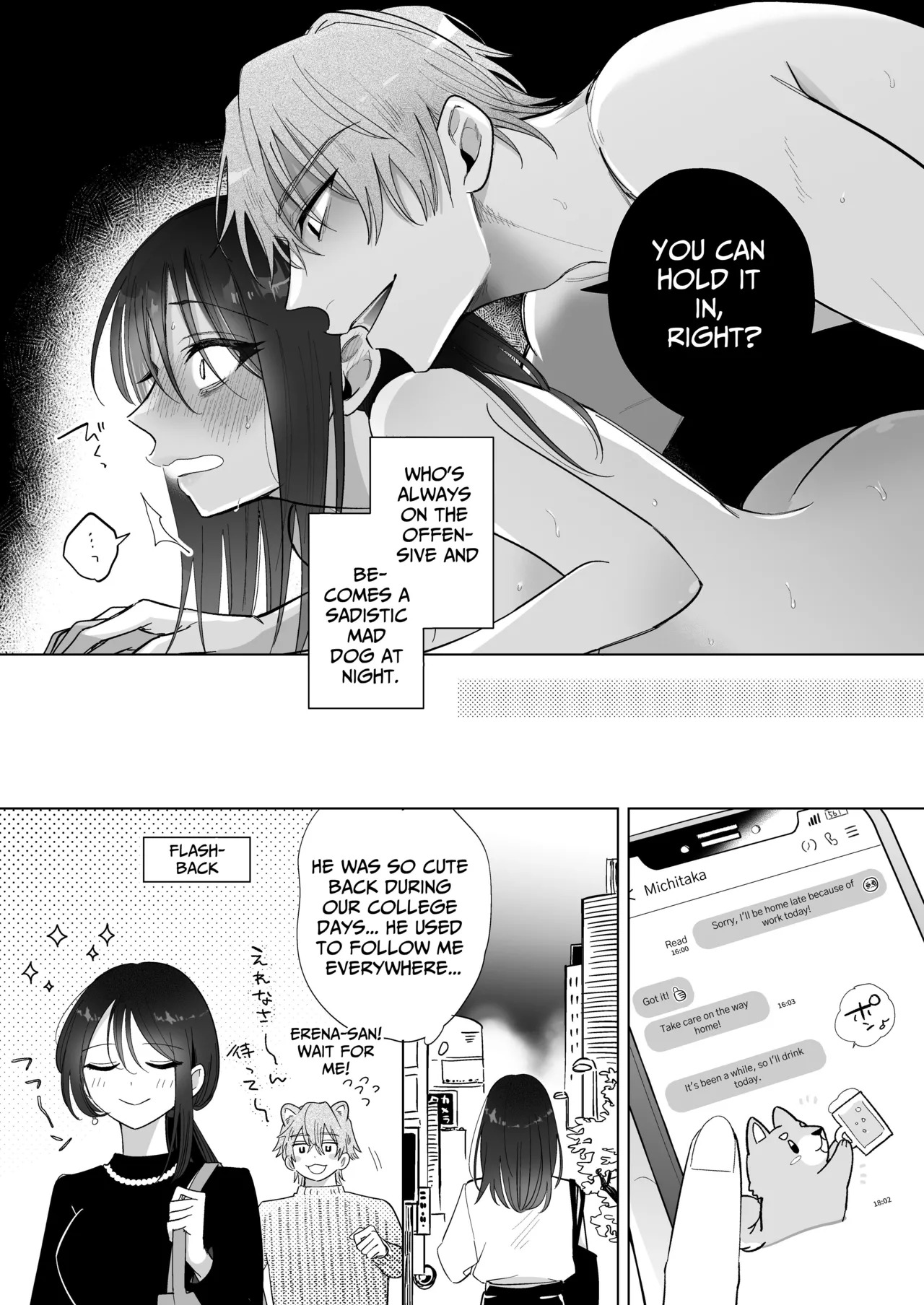 [THE WAIDAN (Sushiosushi)] You're My Doggy... Right? ~Pamper Loving Boyfriend Becomes A Wild Sadist Hound~ [English] [Nameless] [Digital] - Page 12