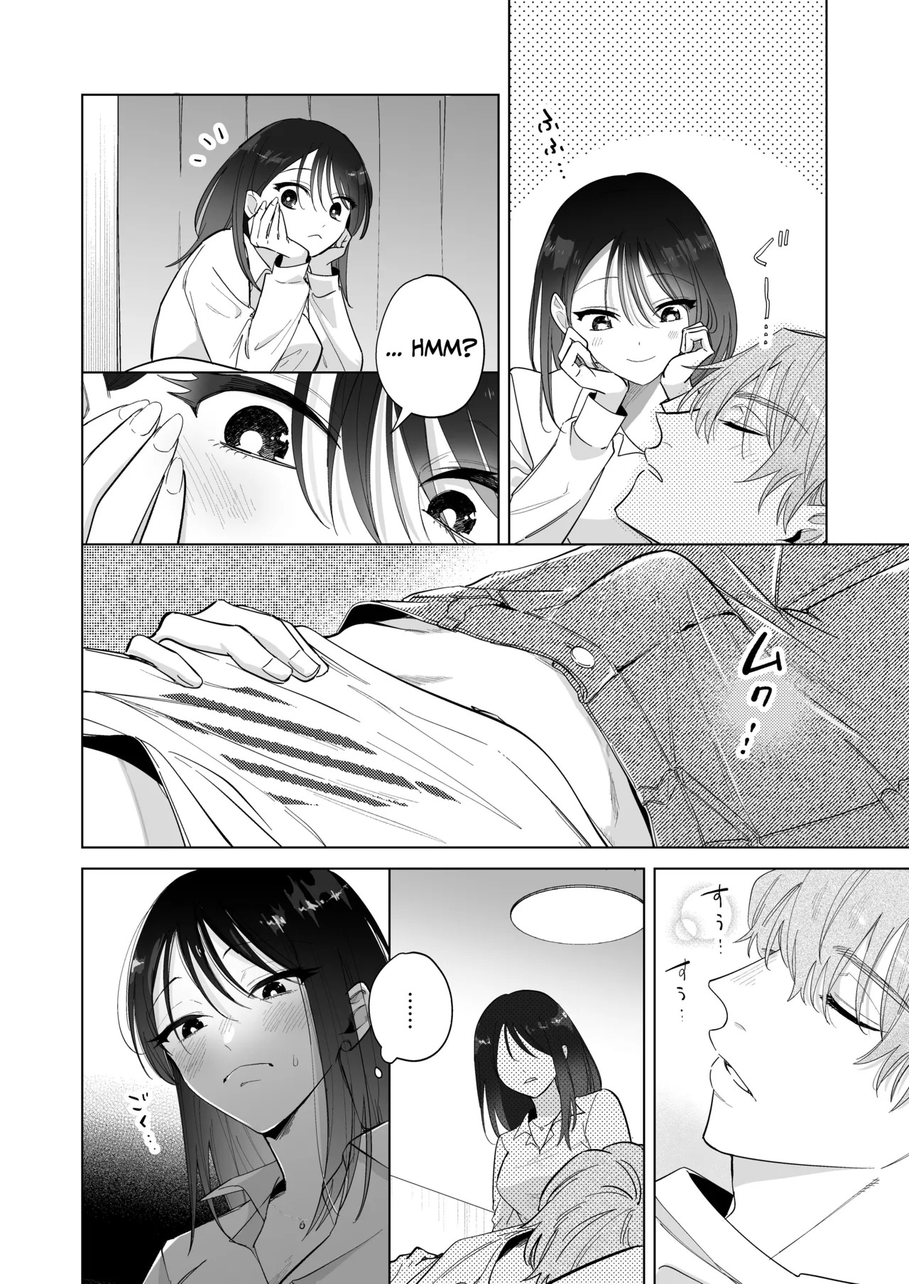 [THE WAIDAN (Sushiosushi)] You're My Doggy... Right? ~Pamper Loving Boyfriend Becomes A Wild Sadist Hound~ [English] [Nameless] [Digital] - Page 14