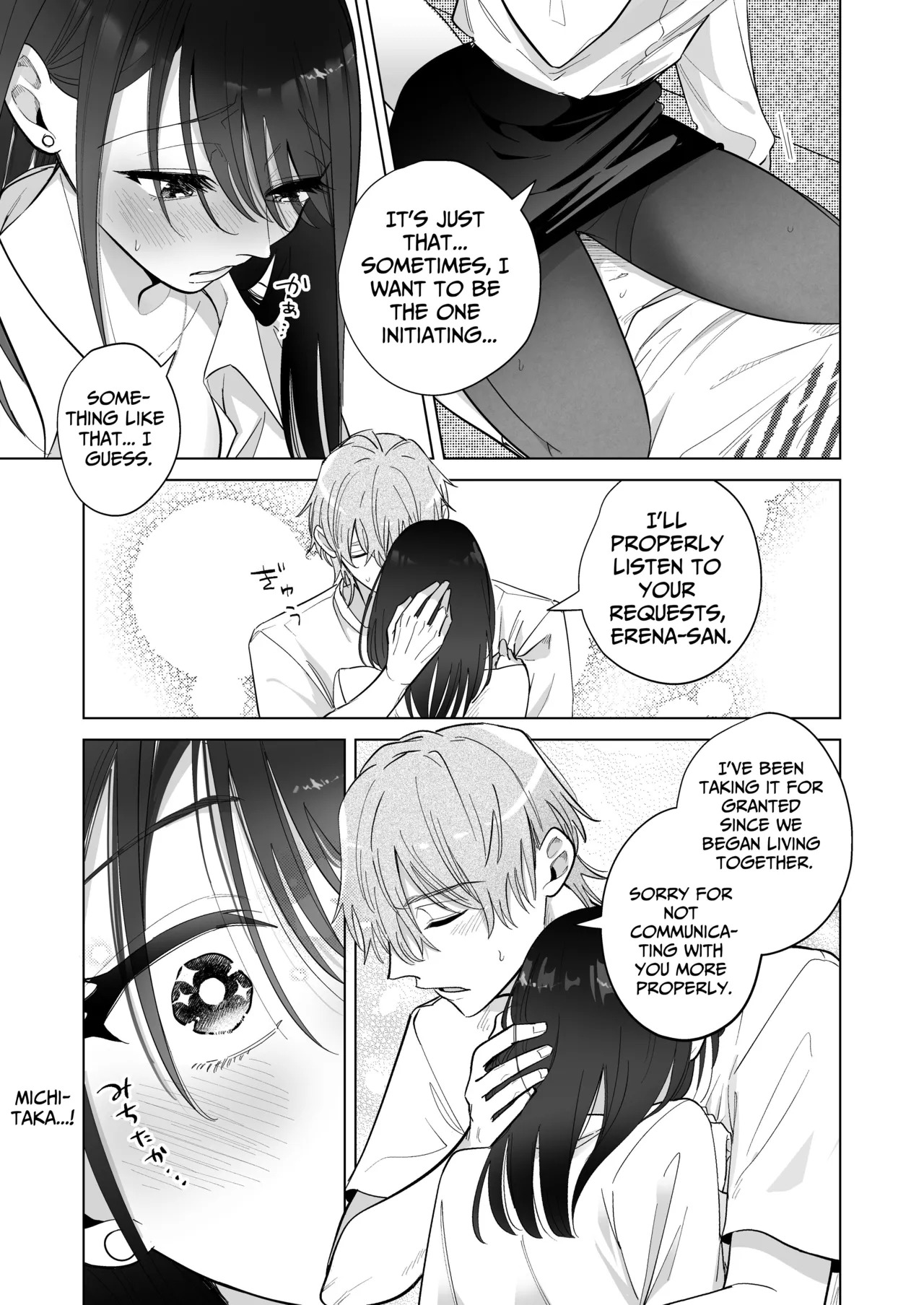 [THE WAIDAN (Sushiosushi)] You're My Doggy... Right? ~Pamper Loving Boyfriend Becomes A Wild Sadist Hound~ [English] [Nameless] [Digital] - Page 22