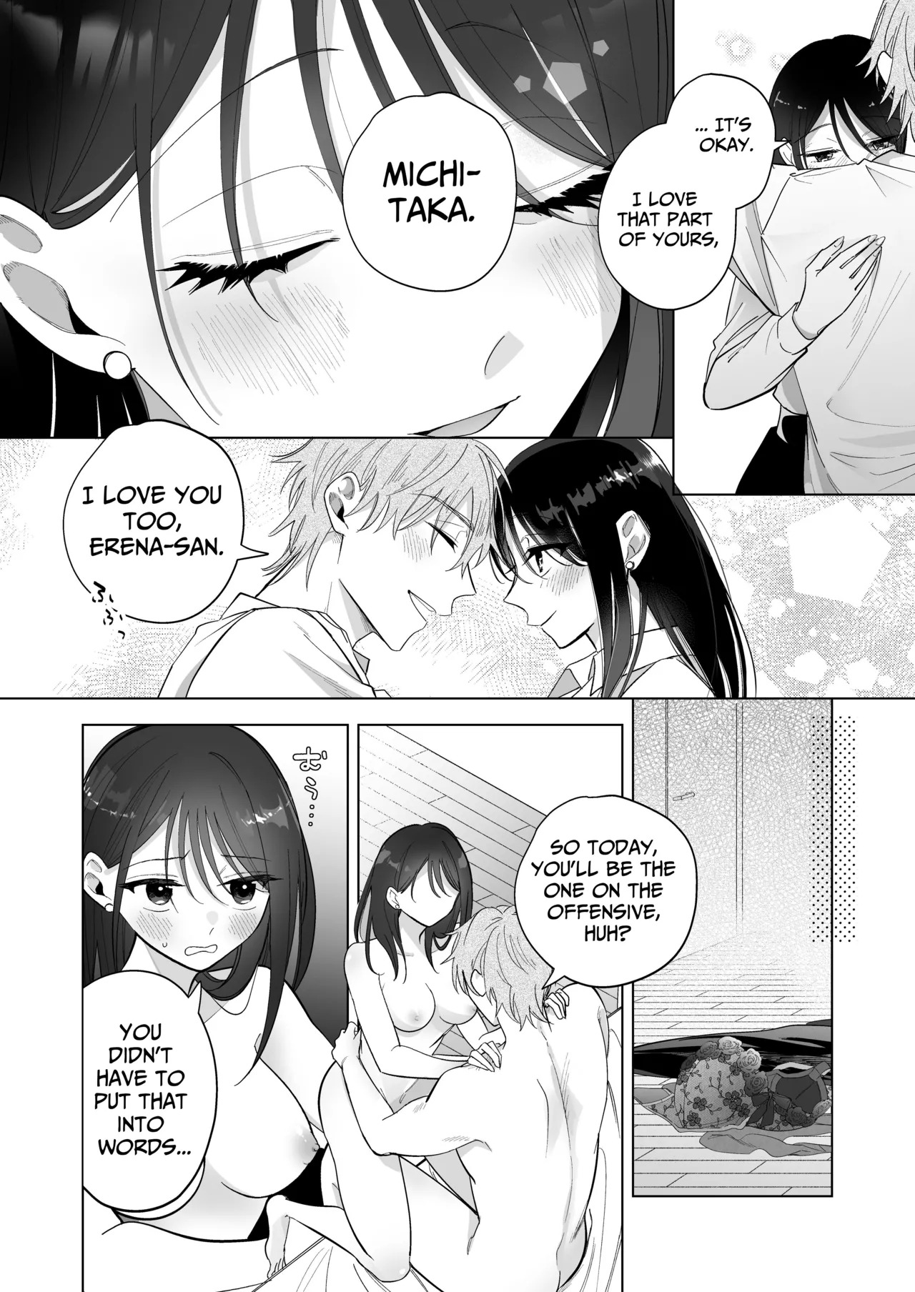 [THE WAIDAN (Sushiosushi)] You're My Doggy... Right? ~Pamper Loving Boyfriend Becomes A Wild Sadist Hound~ [English] [Nameless] [Digital] - Page 23