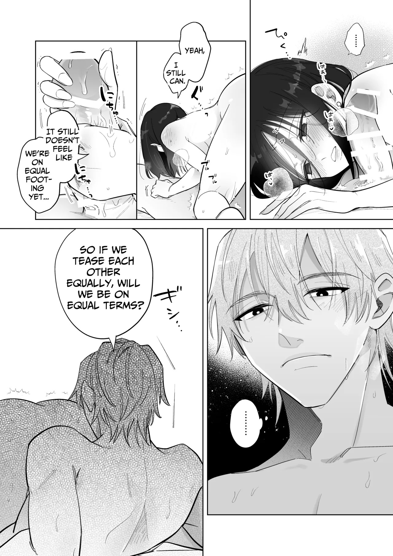 [THE WAIDAN (Sushiosushi)] You're My Doggy... Right? ~Pamper Loving Boyfriend Becomes A Wild Sadist Hound~ [English] [Nameless] [Digital] - Page 32