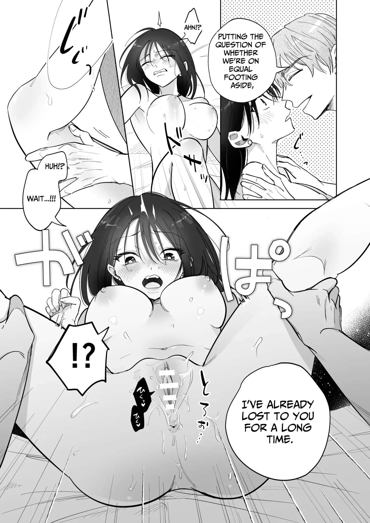[THE WAIDAN (Sushiosushi)] You're My Doggy... Right? ~Pamper Loving Boyfriend Becomes A Wild Sadist Hound~ [English] [Nameless] [Digital] - Page 34