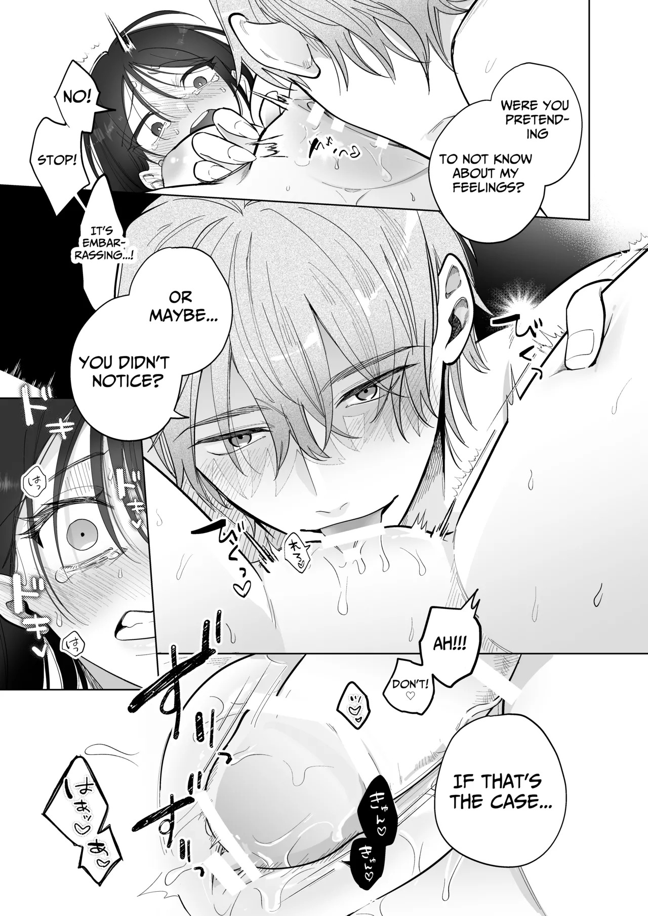 [THE WAIDAN (Sushiosushi)] You're My Doggy... Right? ~Pamper Loving Boyfriend Becomes A Wild Sadist Hound~ [English] [Nameless] [Digital] - Page 35