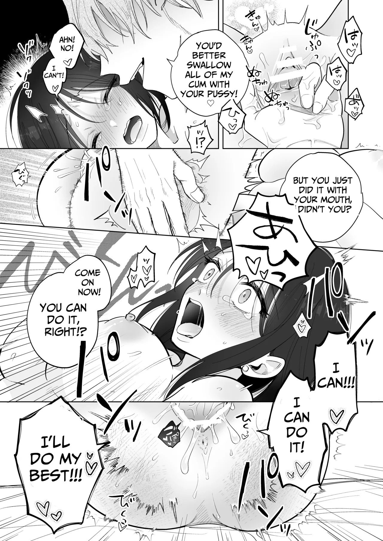 [THE WAIDAN (Sushiosushi)] You're My Doggy... Right? ~Pamper Loving Boyfriend Becomes A Wild Sadist Hound~ [English] [Nameless] [Digital] - Page 40