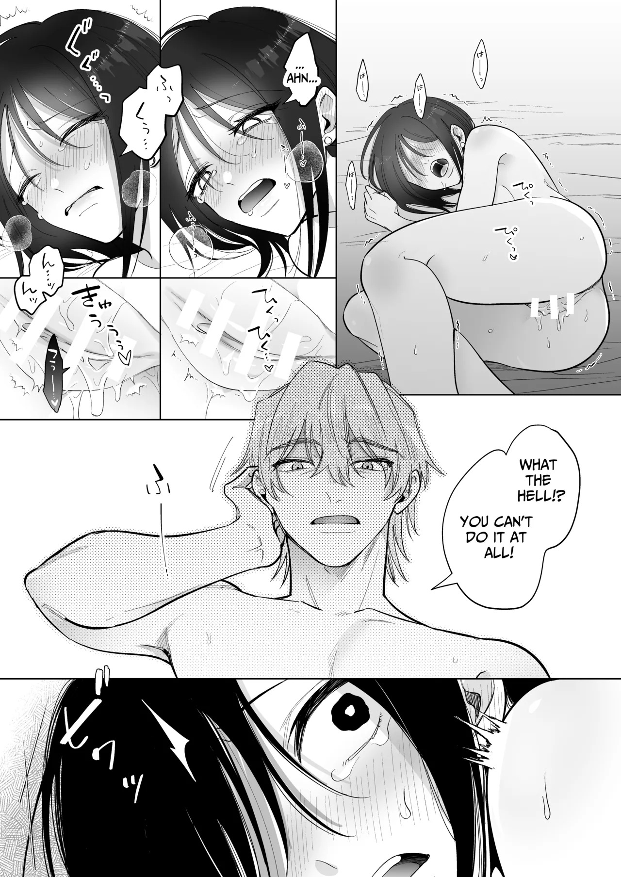 [THE WAIDAN (Sushiosushi)] You're My Doggy... Right? ~Pamper Loving Boyfriend Becomes A Wild Sadist Hound~ [English] [Nameless] [Digital] - Page 41