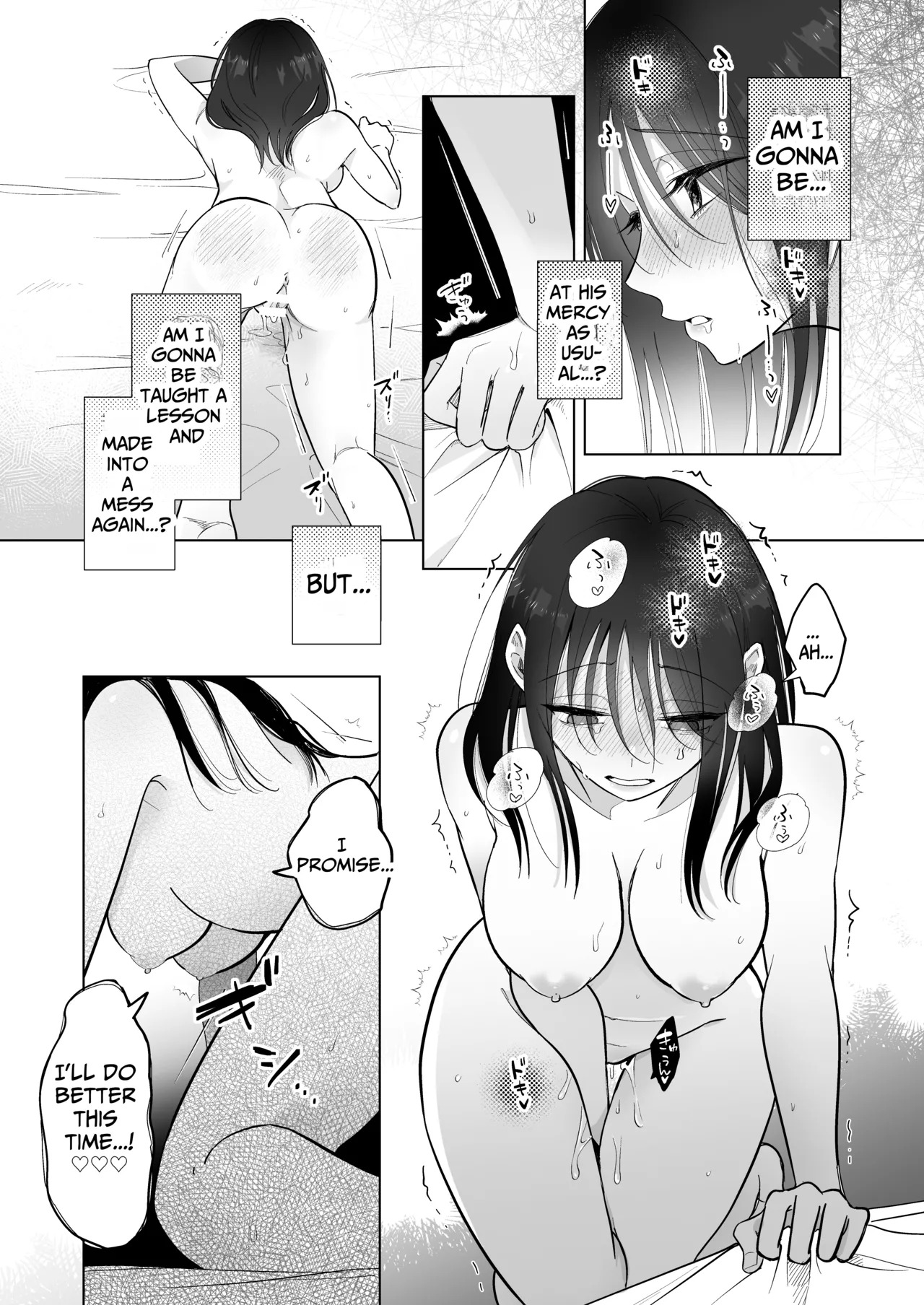 [THE WAIDAN (Sushiosushi)] You're My Doggy... Right? ~Pamper Loving Boyfriend Becomes A Wild Sadist Hound~ [English] [Nameless] [Digital] - Page 43