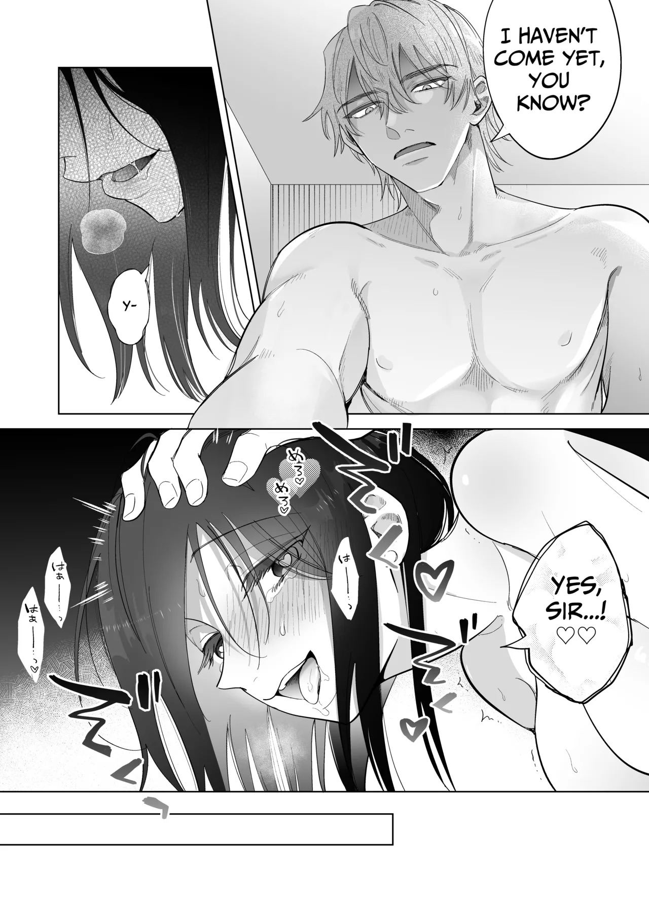 [THE WAIDAN (Sushiosushi)] You're My Doggy... Right? ~Pamper Loving Boyfriend Becomes A Wild Sadist Hound~ [English] [Nameless] [Digital] - Page 48