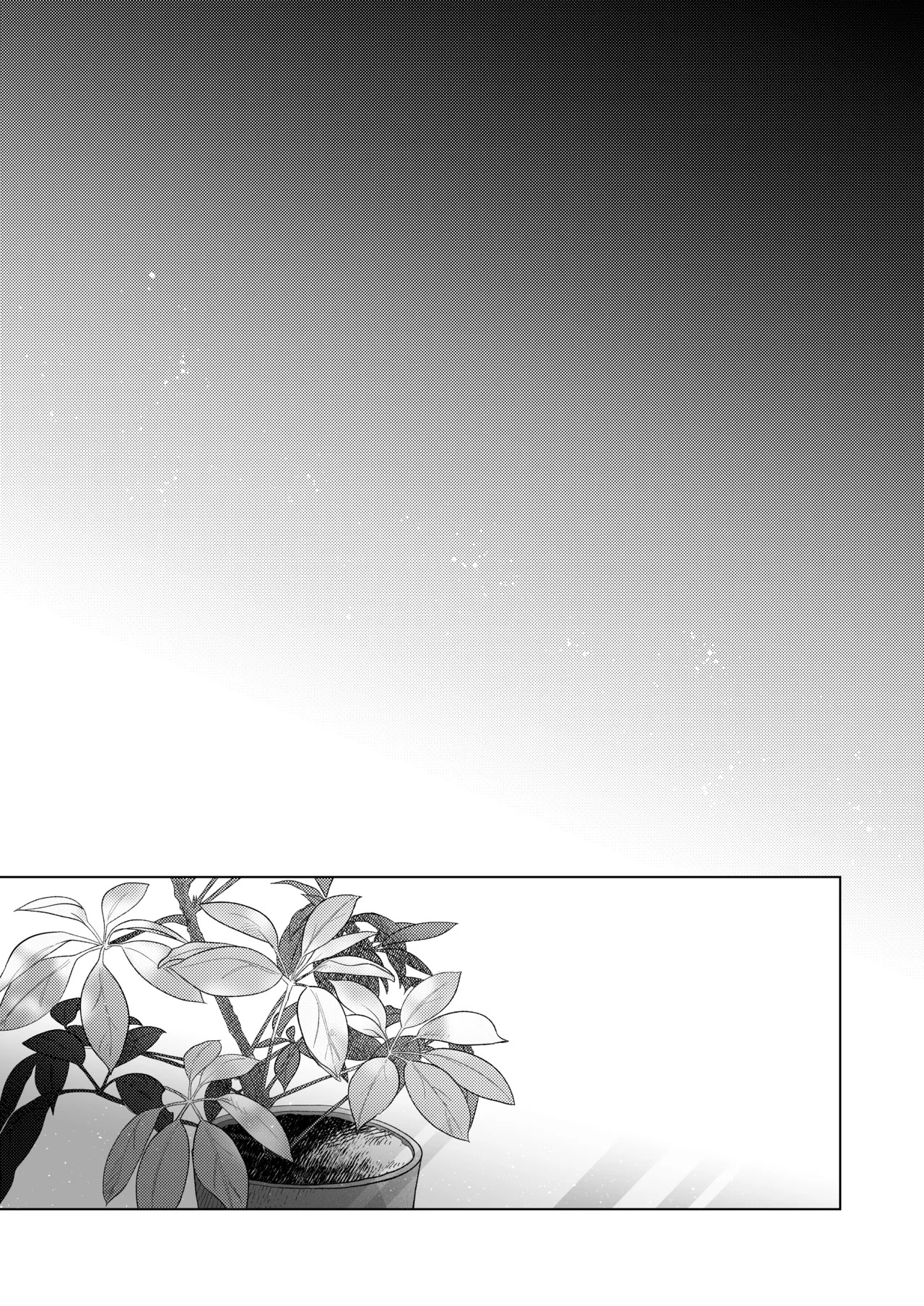 [THE WAIDAN (Sushiosushi)] You're My Doggy... Right? ~Pamper Loving Boyfriend Becomes A Wild Sadist Hound~ [English] [Nameless] [Digital] - Page 56