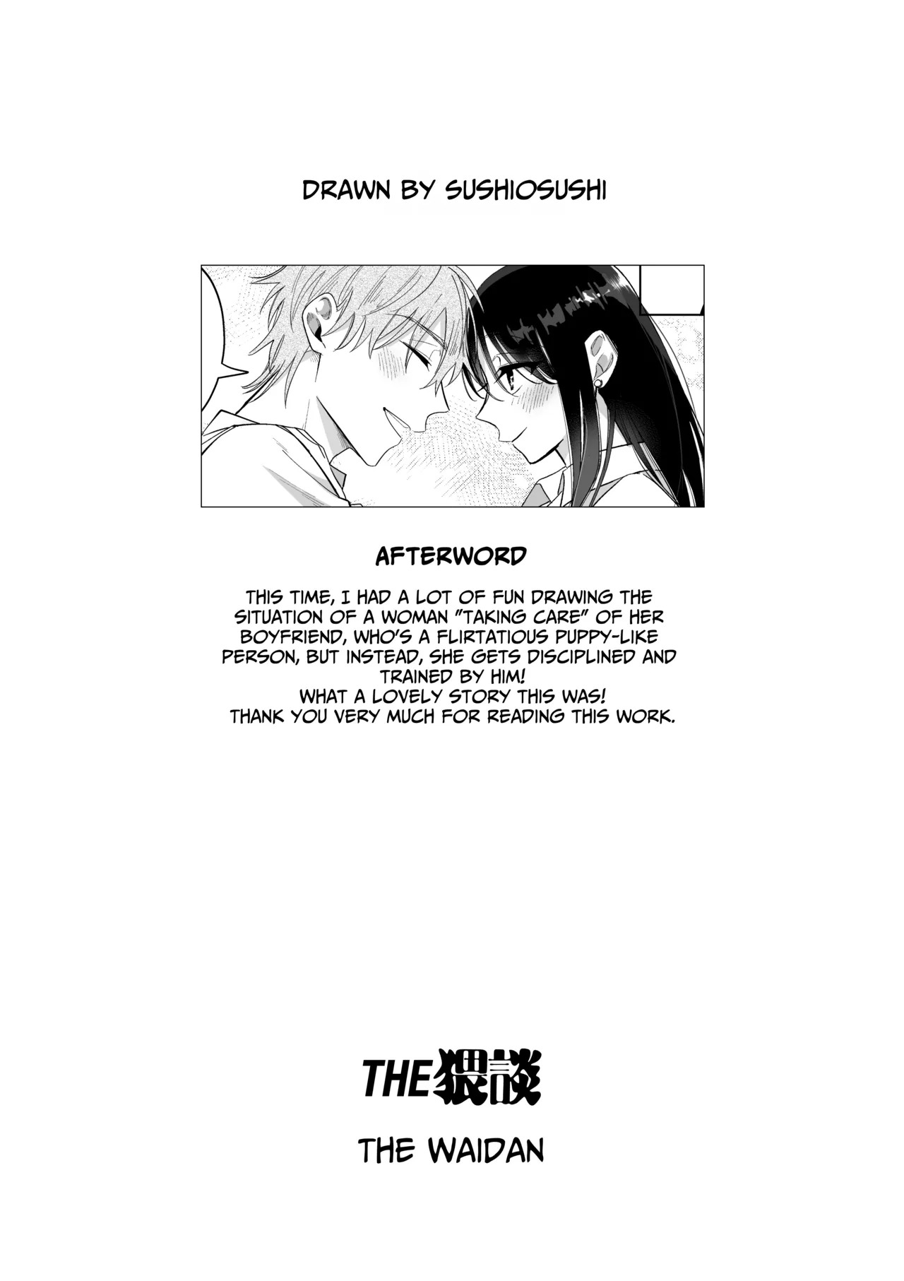 [THE WAIDAN (Sushiosushi)] You're My Doggy... Right? ~Pamper Loving Boyfriend Becomes A Wild Sadist Hound~ [English] [Nameless] [Digital] - Page 59