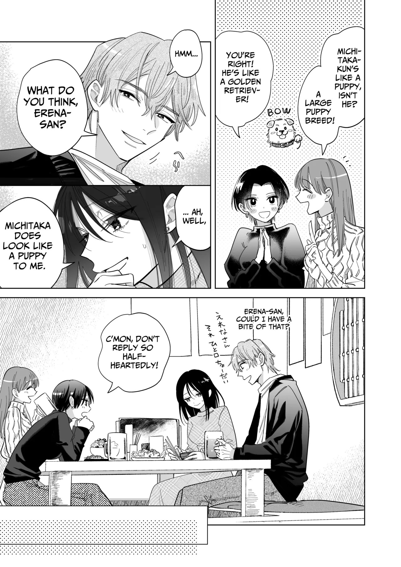 [THE WAIDAN (Sushiosushi)] You're My Doggy... Right? ~Pamper Loving Boyfriend Becomes A Wild Sadist Hound~ [English] [Nameless] [Digital] - Page 9