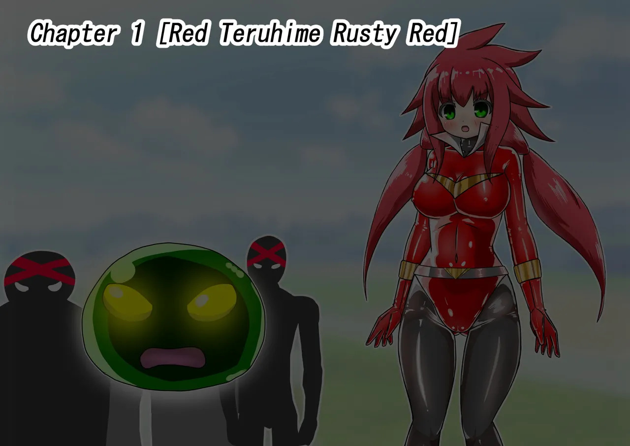 [Barux] Rusty Red Defeat Hypnosis [ENG Ver.] - Page 10