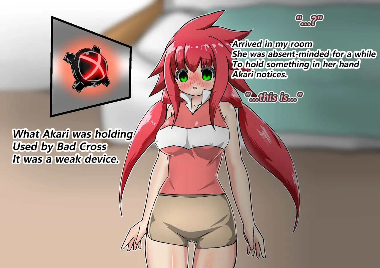 [Barux] Rusty Red Defeat Hypnosis [ENG Ver.] - Page 124