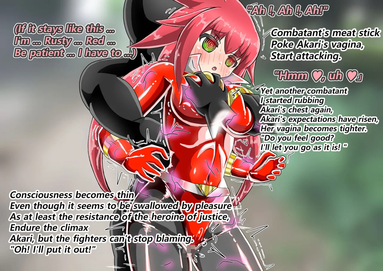[Barux] Rusty Red Defeat Hypnosis [ENG Ver.] - Page 136