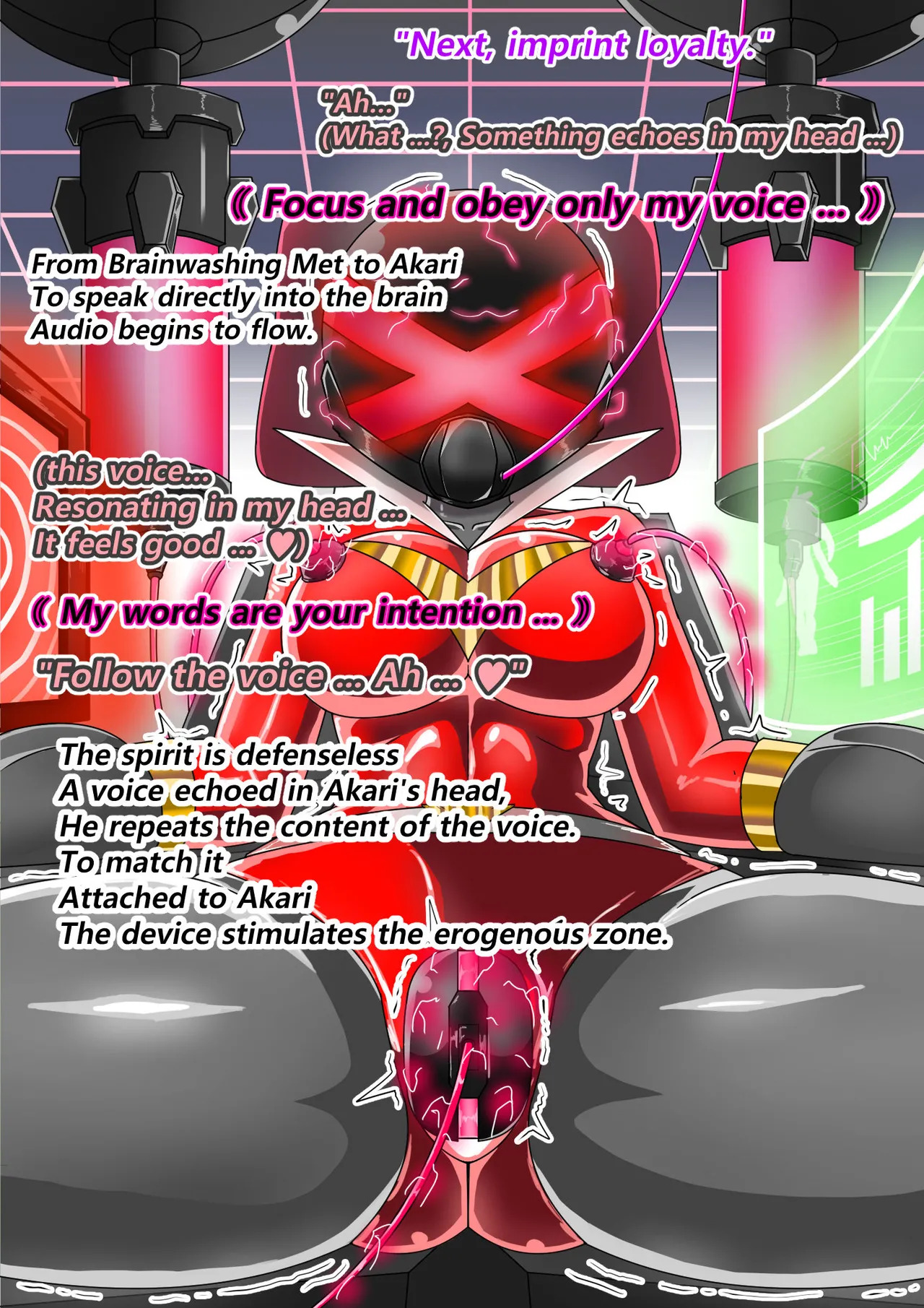 [Barux] Rusty Red Defeat Hypnosis [ENG Ver.] - Page 168