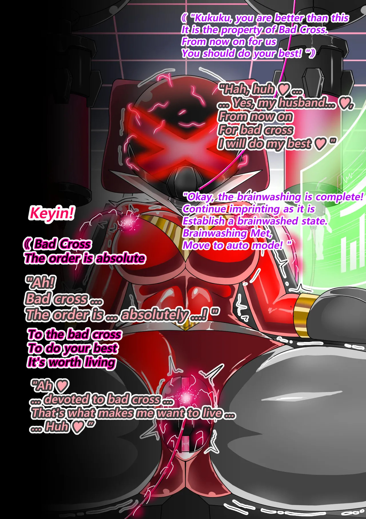 [Barux] Rusty Red Defeat Hypnosis [ENG Ver.] - Page 176