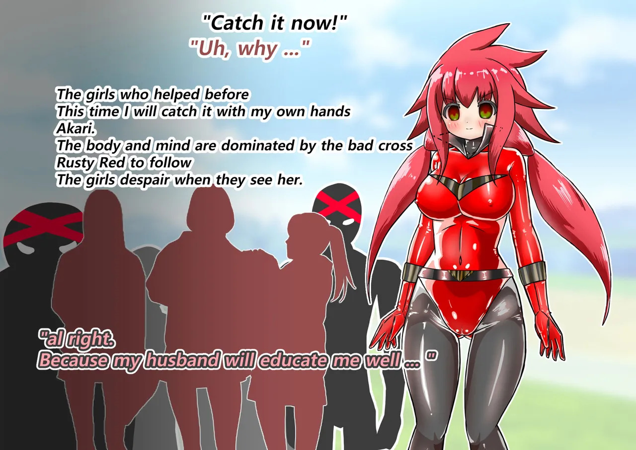 [Barux] Rusty Red Defeat Hypnosis [ENG Ver.] - Page 230