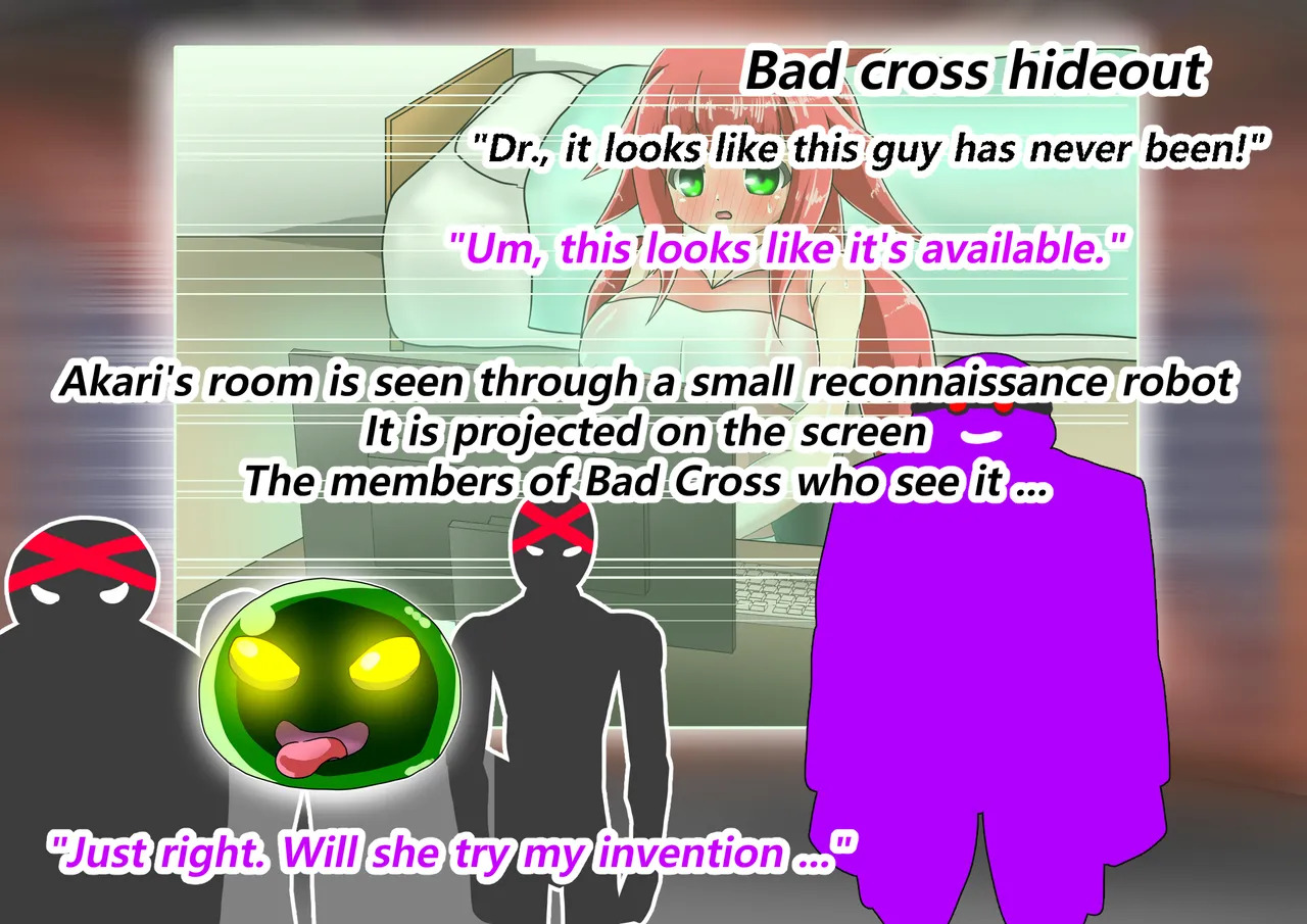 [Barux] Rusty Red Defeat Hypnosis [ENG Ver.] - Page 30