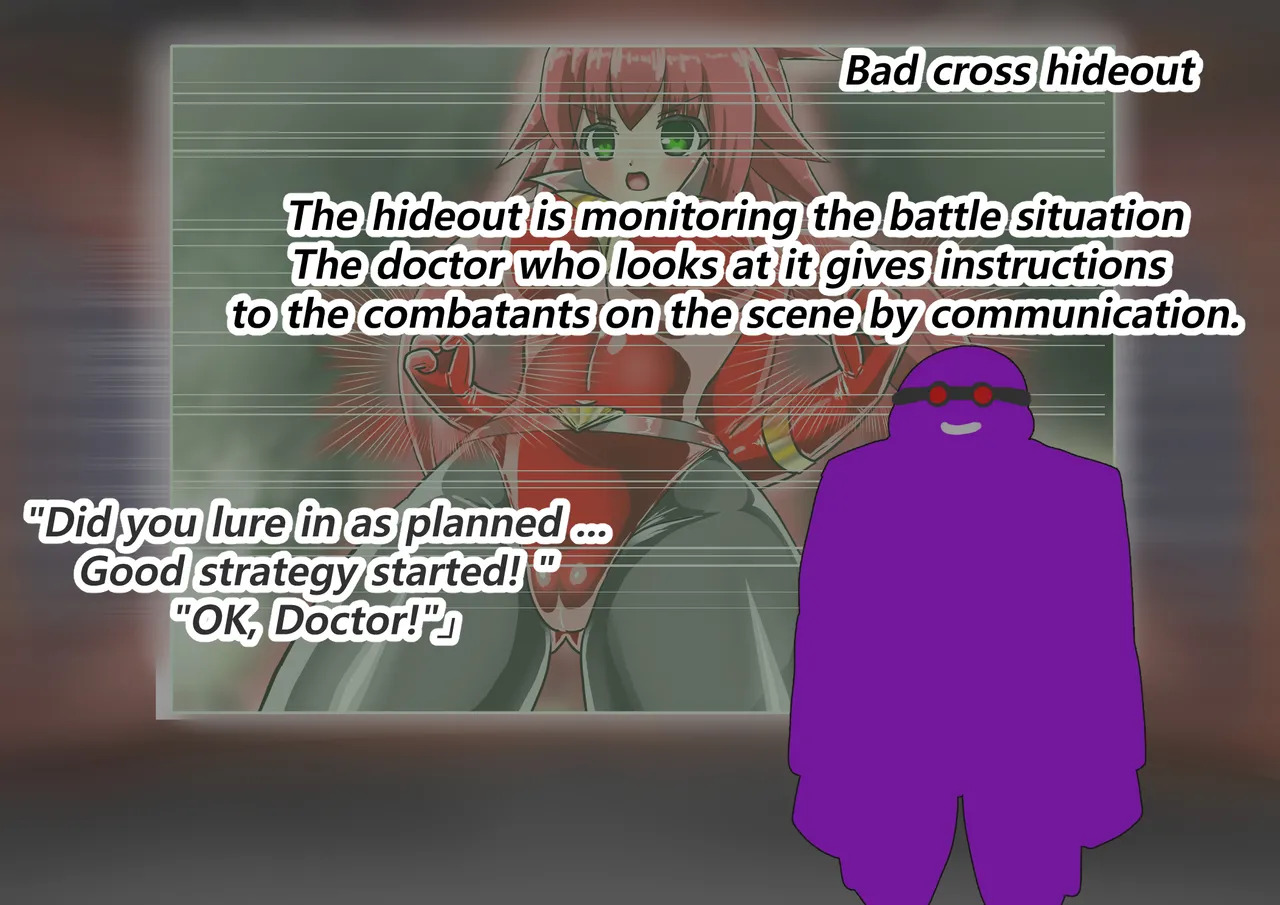 [Barux] Rusty Red Defeat Hypnosis [ENG Ver.] - Page 37