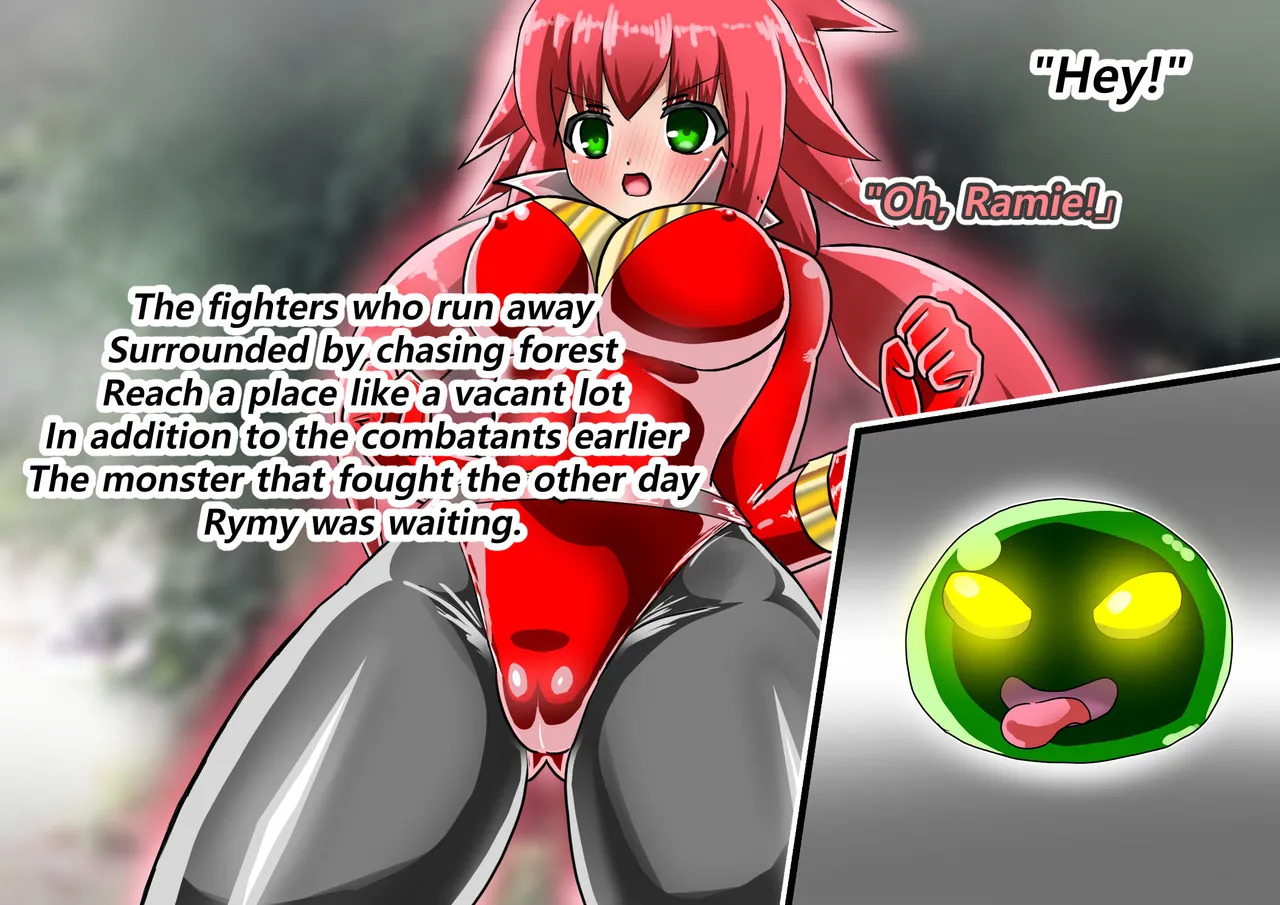 [Barux] Rusty Red Defeat Hypnosis [ENG Ver.] - Page 44