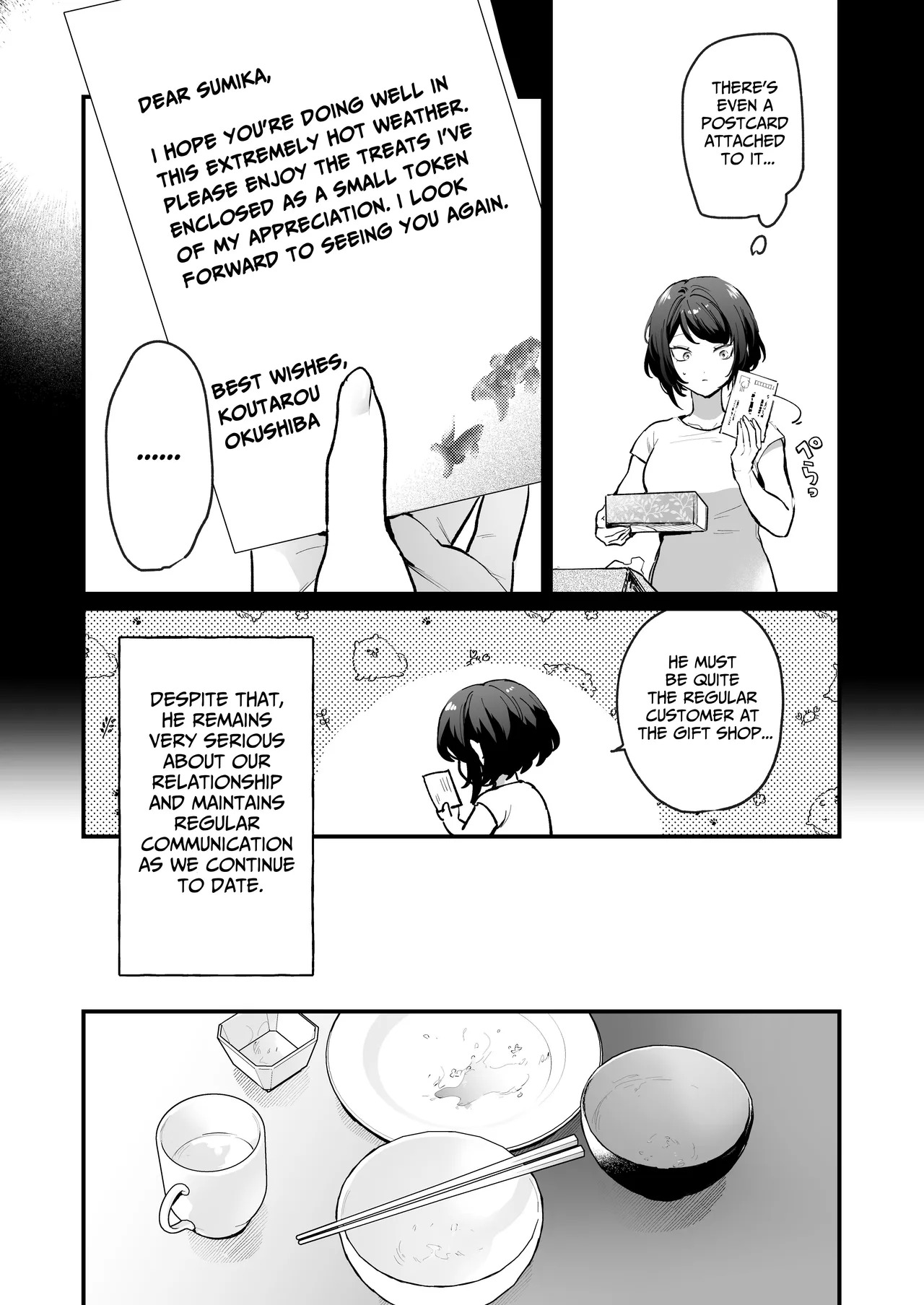 [THE WAIDAN (Onohito)] The Obsessive Desires That My Silent Boyfriend's Body Reveals [English] [tsuyoshi] [Digital] - Page 10