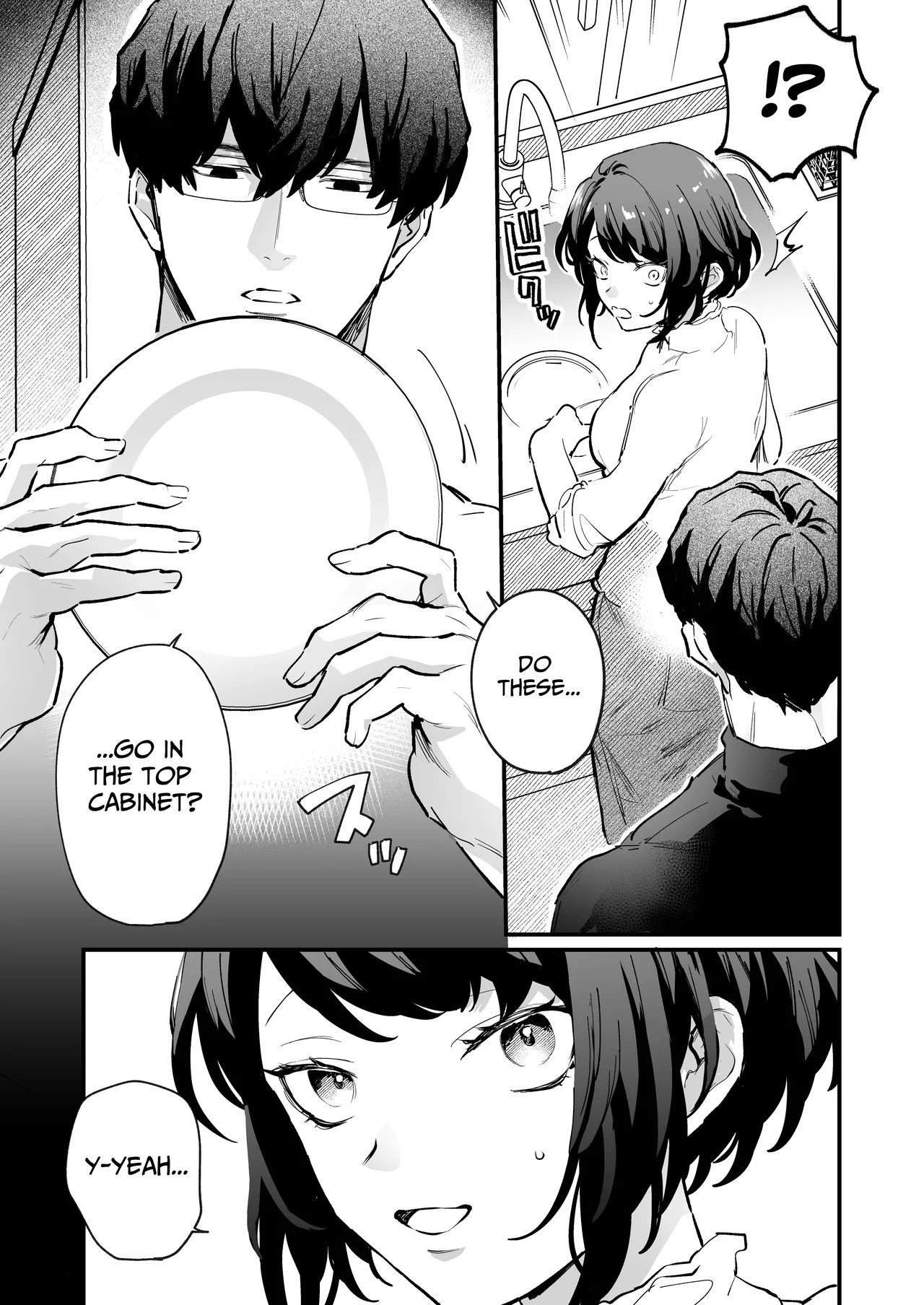 [THE WAIDAN (Onohito)] The Obsessive Desires That My Silent Boyfriend's Body Reveals [English] [tsuyoshi] [Digital] - Page 13