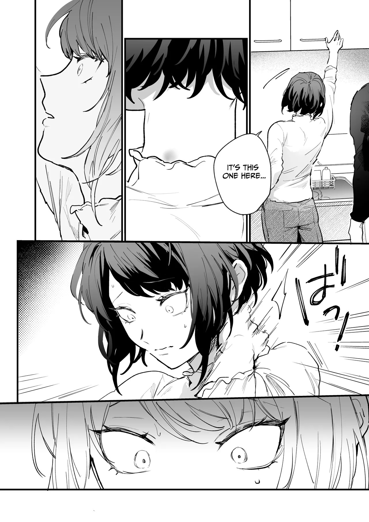 [THE WAIDAN (Onohito)] The Obsessive Desires That My Silent Boyfriend's Body Reveals [English] [tsuyoshi] [Digital] - Page 14
