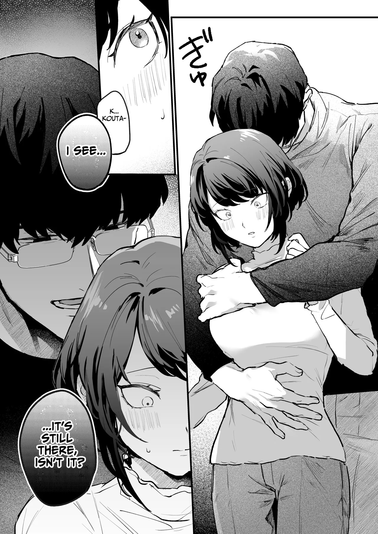 [THE WAIDAN (Onohito)] The Obsessive Desires That My Silent Boyfriend's Body Reveals [English] [tsuyoshi] [Digital] - Page 17