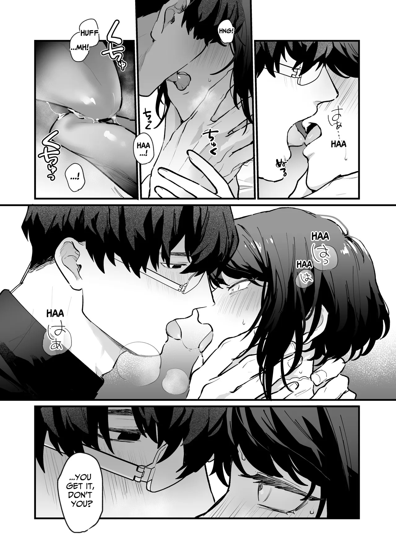 [THE WAIDAN (Onohito)] The Obsessive Desires That My Silent Boyfriend's Body Reveals [English] [tsuyoshi] [Digital] - Page 19