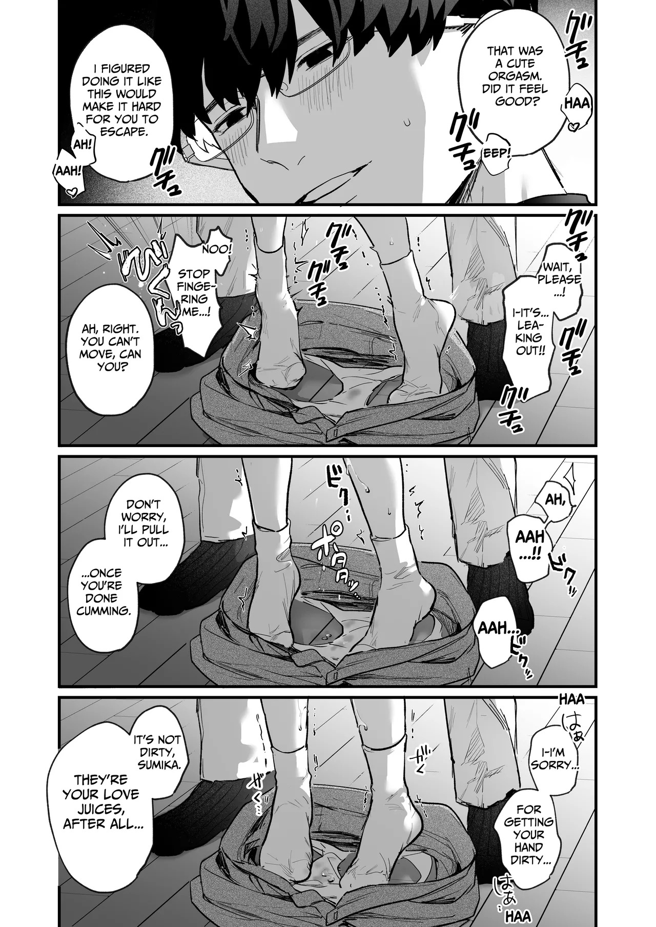 [THE WAIDAN (Onohito)] The Obsessive Desires That My Silent Boyfriend's Body Reveals [English] [tsuyoshi] [Digital] - Page 28