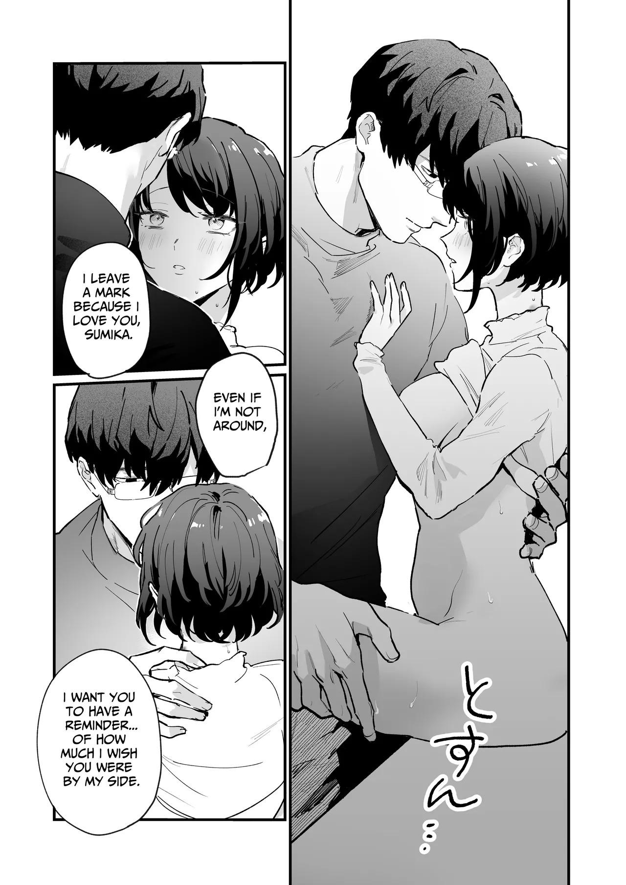 [THE WAIDAN (Onohito)] The Obsessive Desires That My Silent Boyfriend's Body Reveals [English] [tsuyoshi] [Digital] - Page 37