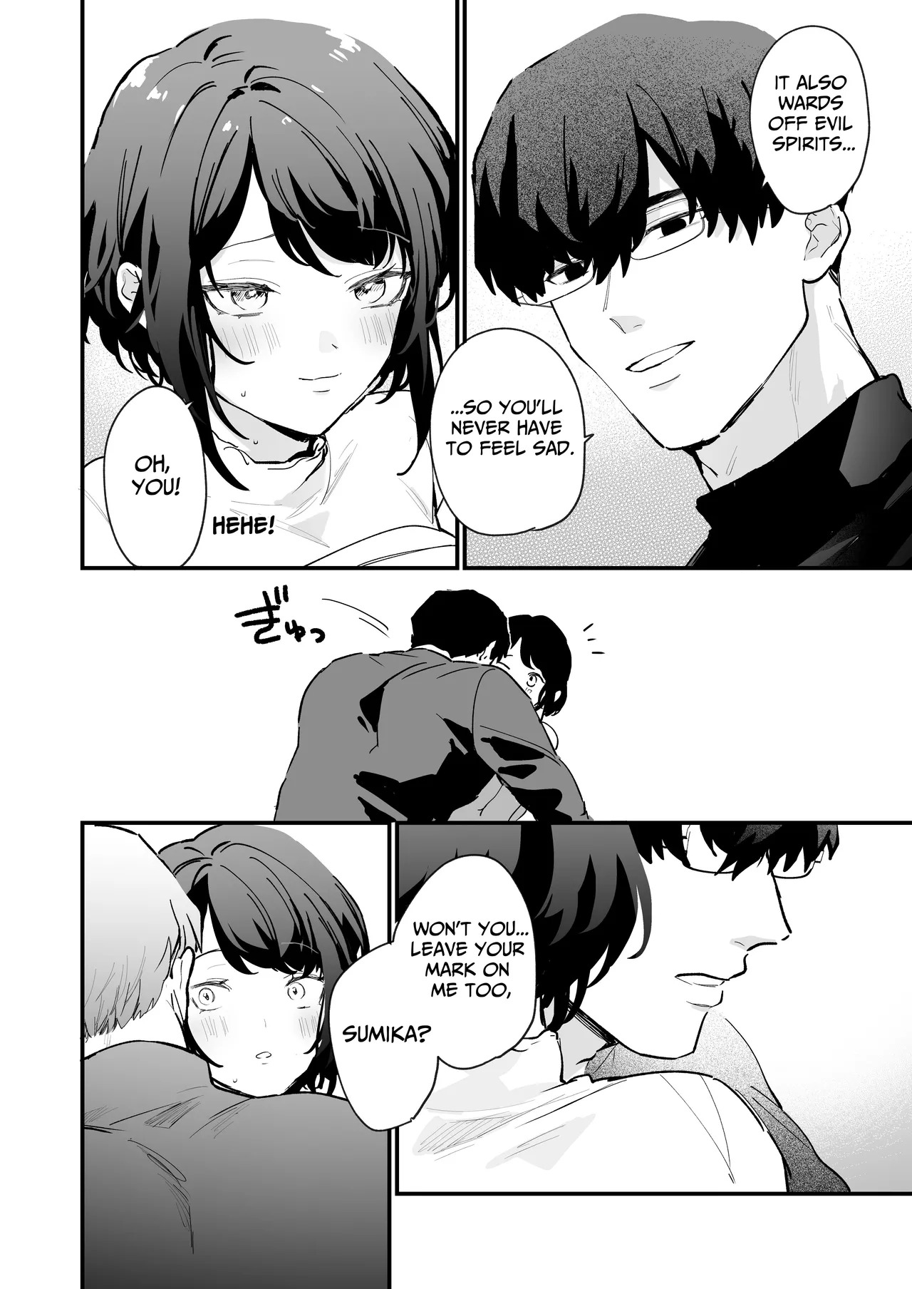 [THE WAIDAN (Onohito)] The Obsessive Desires That My Silent Boyfriend's Body Reveals [English] [tsuyoshi] [Digital] - Page 38
