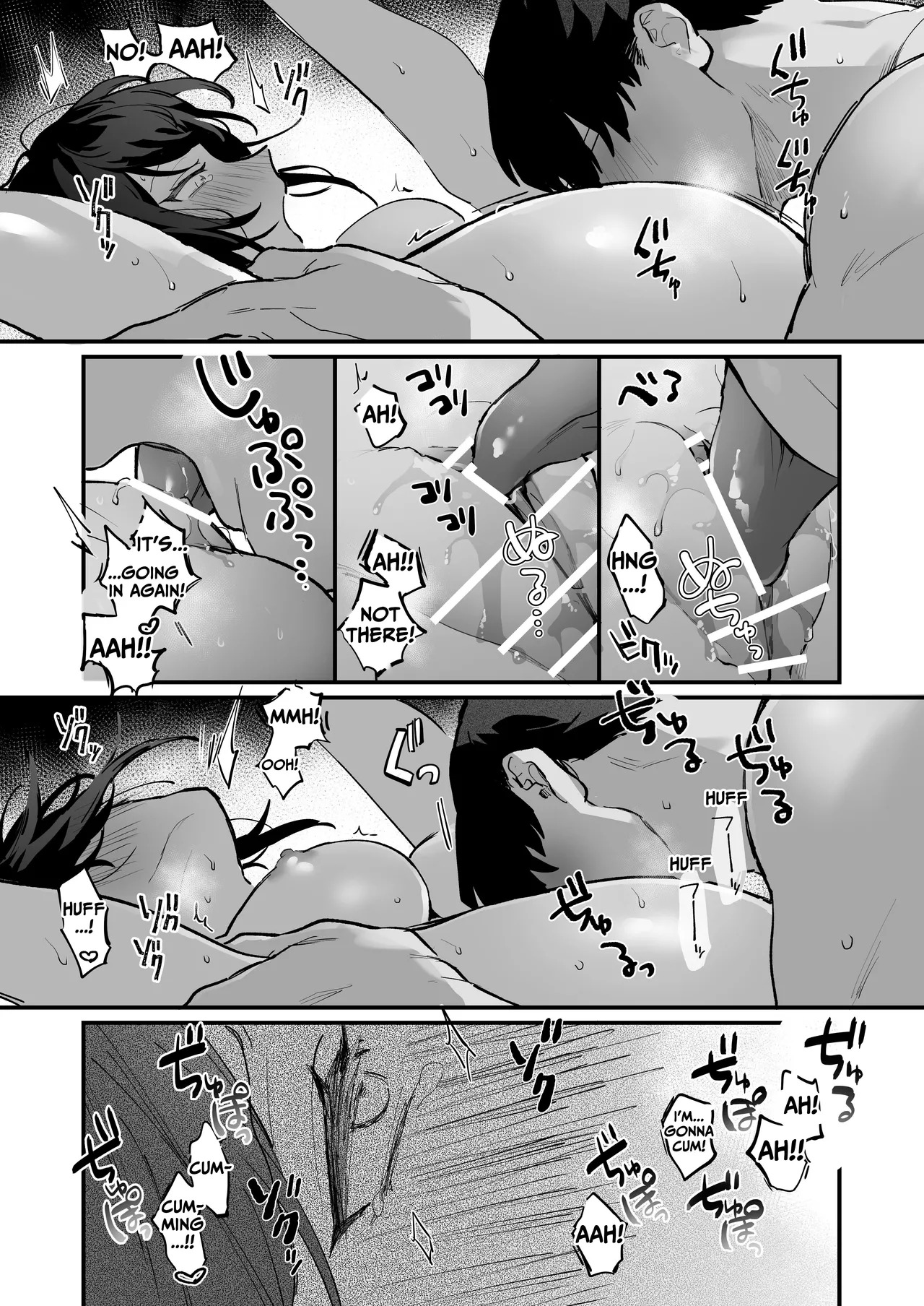 [THE WAIDAN (Onohito)] The Obsessive Desires That My Silent Boyfriend's Body Reveals [English] [tsuyoshi] [Digital] - Page 66