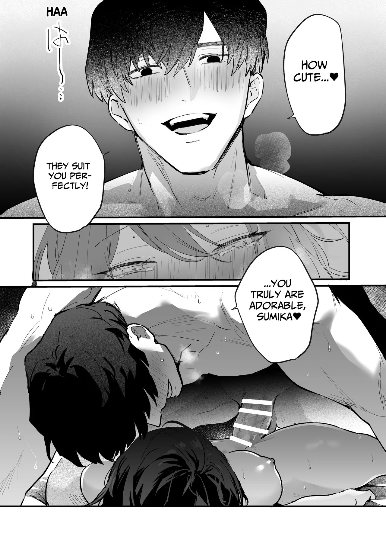[THE WAIDAN (Onohito)] The Obsessive Desires That My Silent Boyfriend's Body Reveals [English] [tsuyoshi] [Digital] - Page 77
