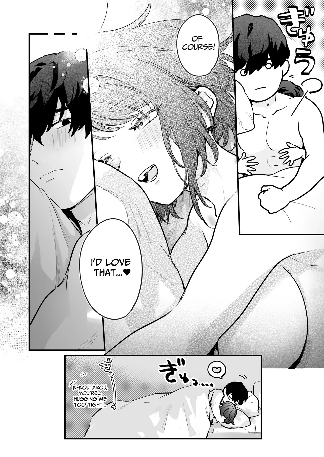 [THE WAIDAN (Onohito)] The Obsessive Desires That My Silent Boyfriend's Body Reveals [English] [tsuyoshi] [Digital] - Page 91