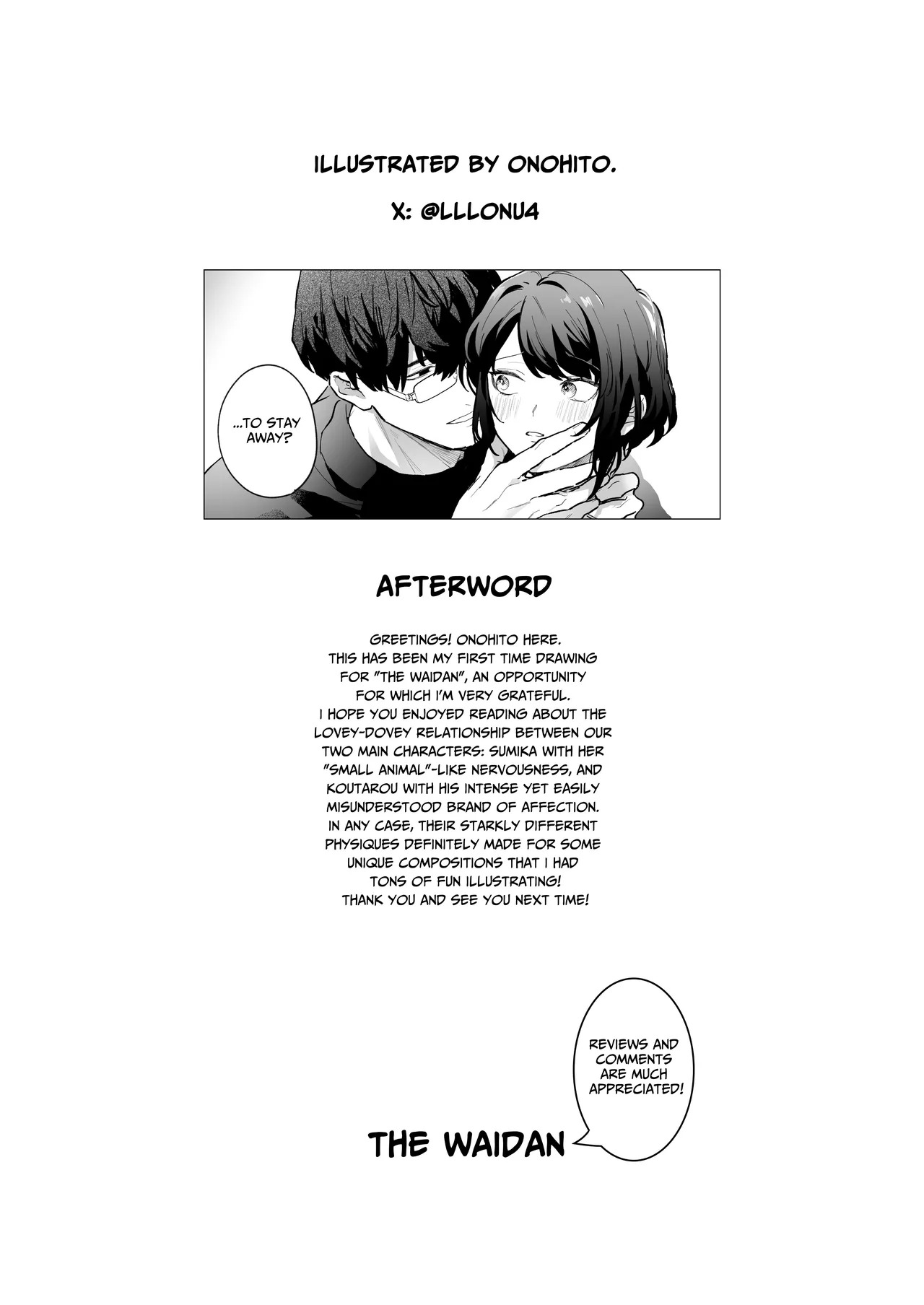 [THE WAIDAN (Onohito)] The Obsessive Desires That My Silent Boyfriend's Body Reveals [English] [tsuyoshi] [Digital] - Page 92
