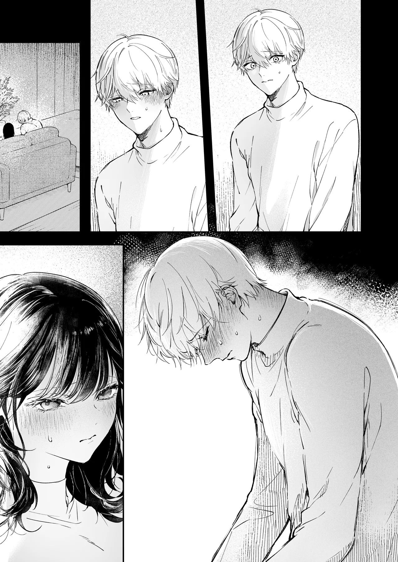 [THE WAIDAN (concontochu.)] I Want To Take Hikaru Narumi's First Time [English] [Shreckt] [Digital] - Page 11