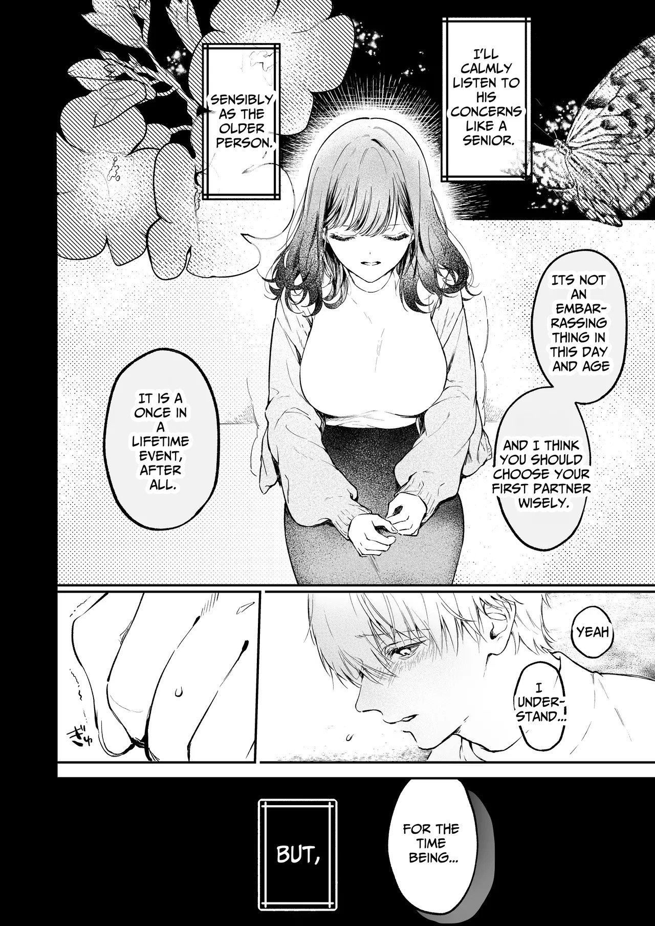 [THE WAIDAN (concontochu.)] I Want To Take Hikaru Narumi's First Time [English] [Shreckt] [Digital] - Page 12