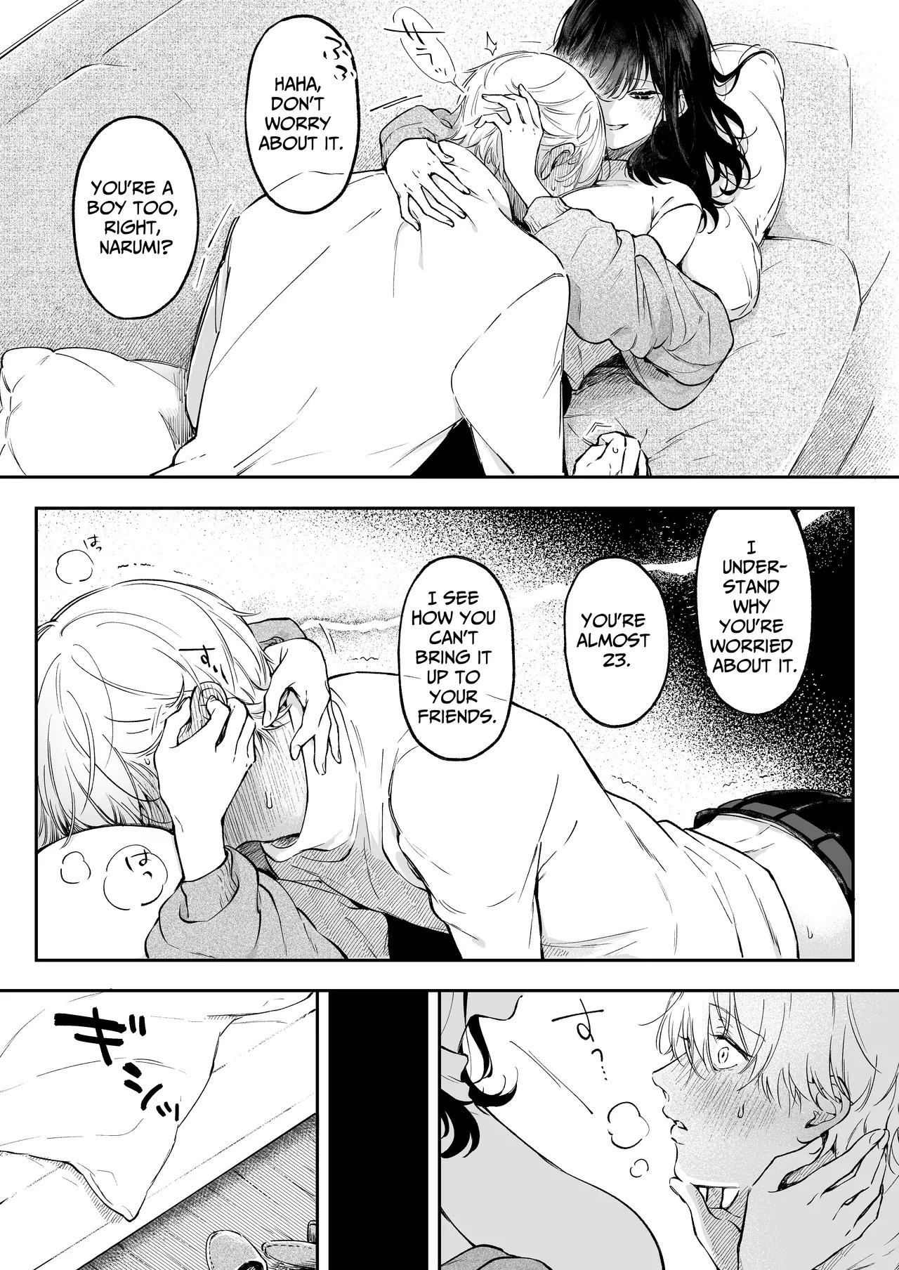 [THE WAIDAN (concontochu.)] I Want To Take Hikaru Narumi's First Time [English] [Shreckt] [Digital] - Page 15